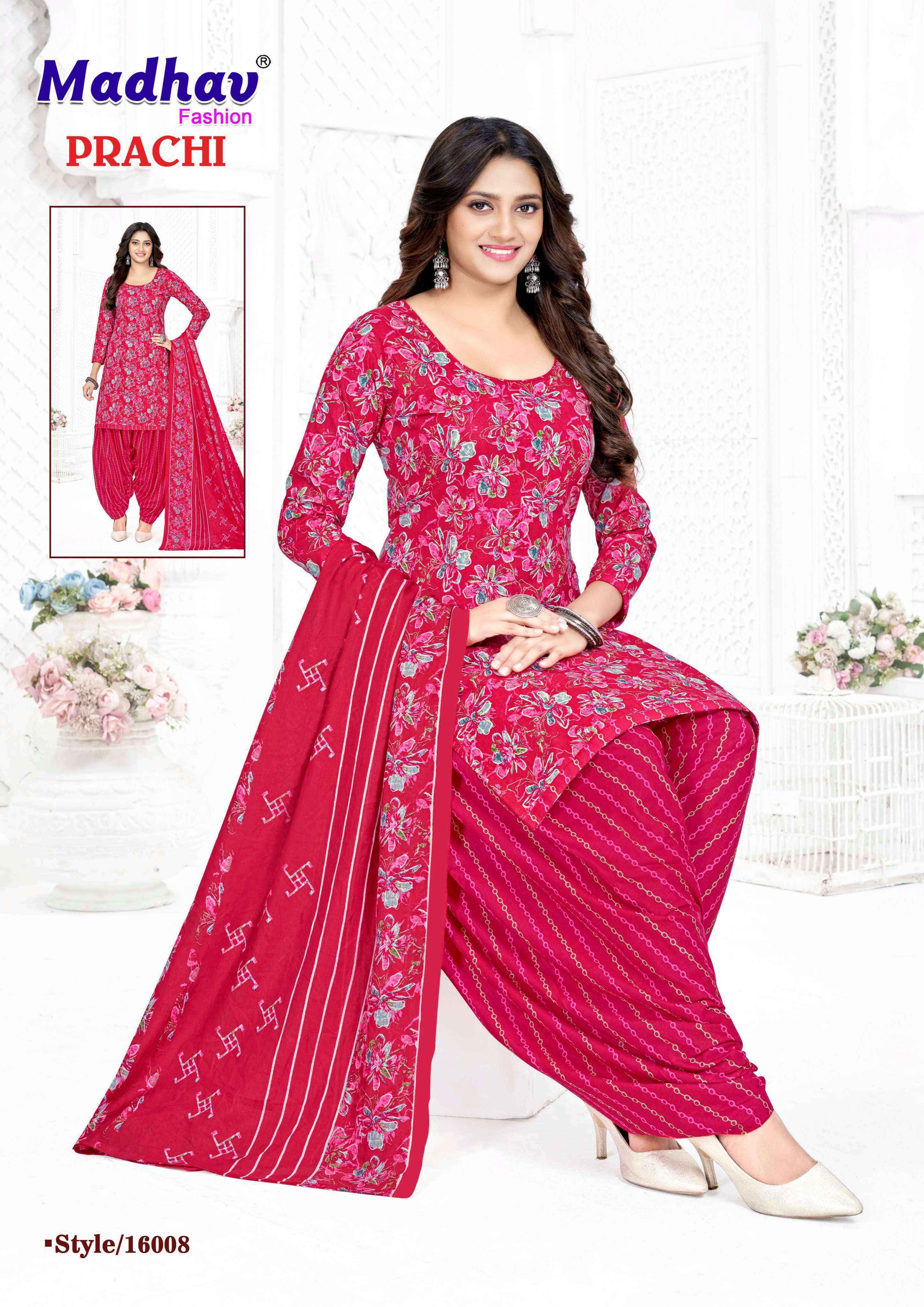 Madhav Fashion Prachi Vol 16 Wholesale | Wholesale Textile Market ( 10 Pcs Catalogue )