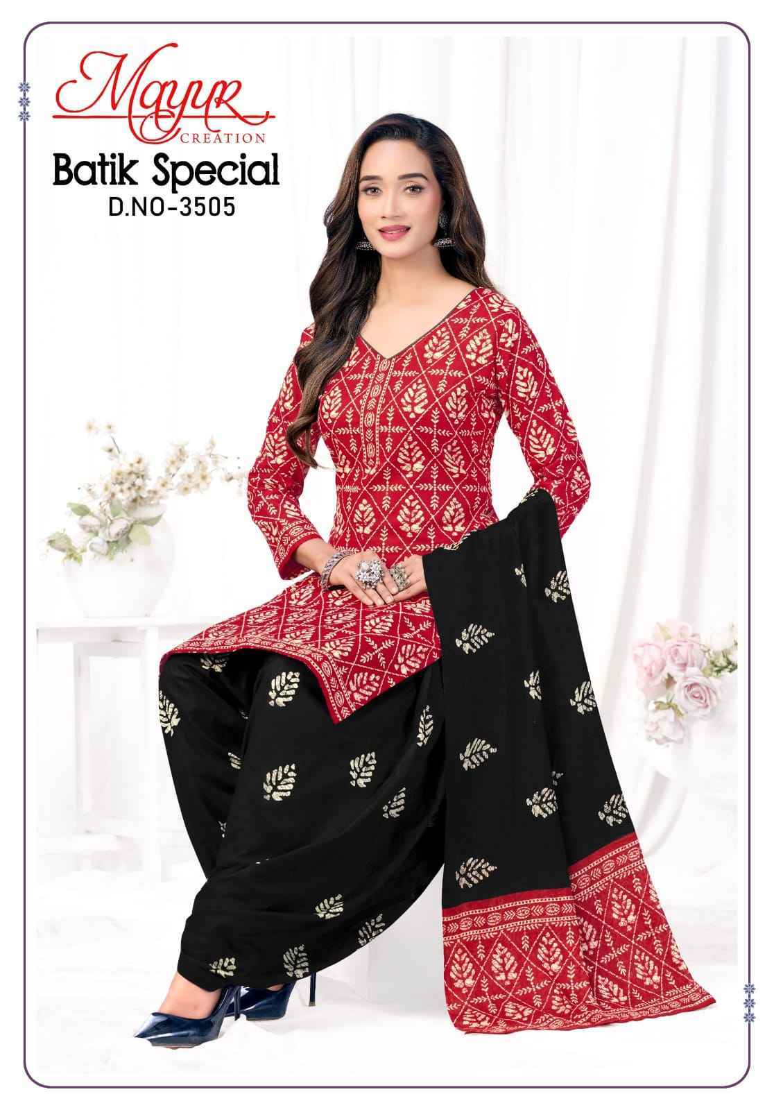 Mayur Creation Batik Special Vol 35 - Wholesale Cotton Dress Material ( 10 pcs Catalog )