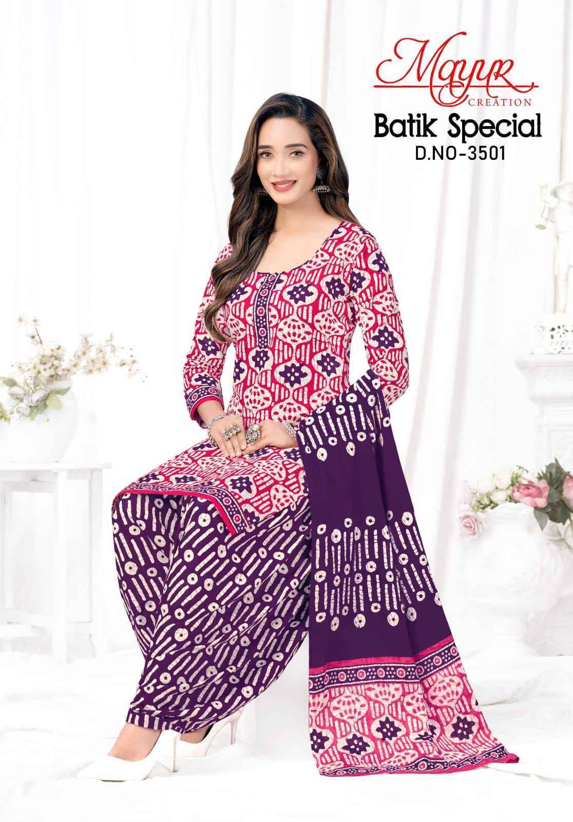 Mayur Creation Batik Special Vol 35 - Wholesale Cotton Dress Material ( 10 pcs Catalog )