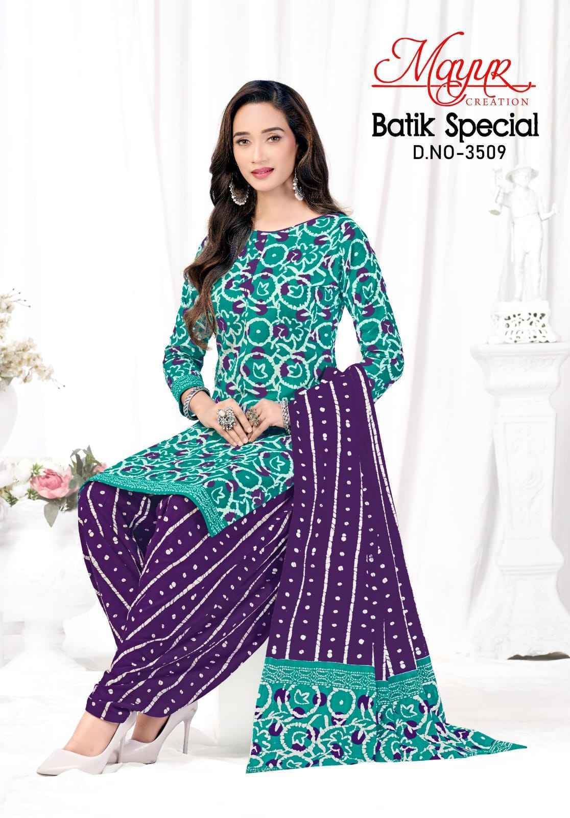 Mayur Creation Batik Special Vol 35 - Wholesale Cotton Dress Material ( 10 pcs Catalog )