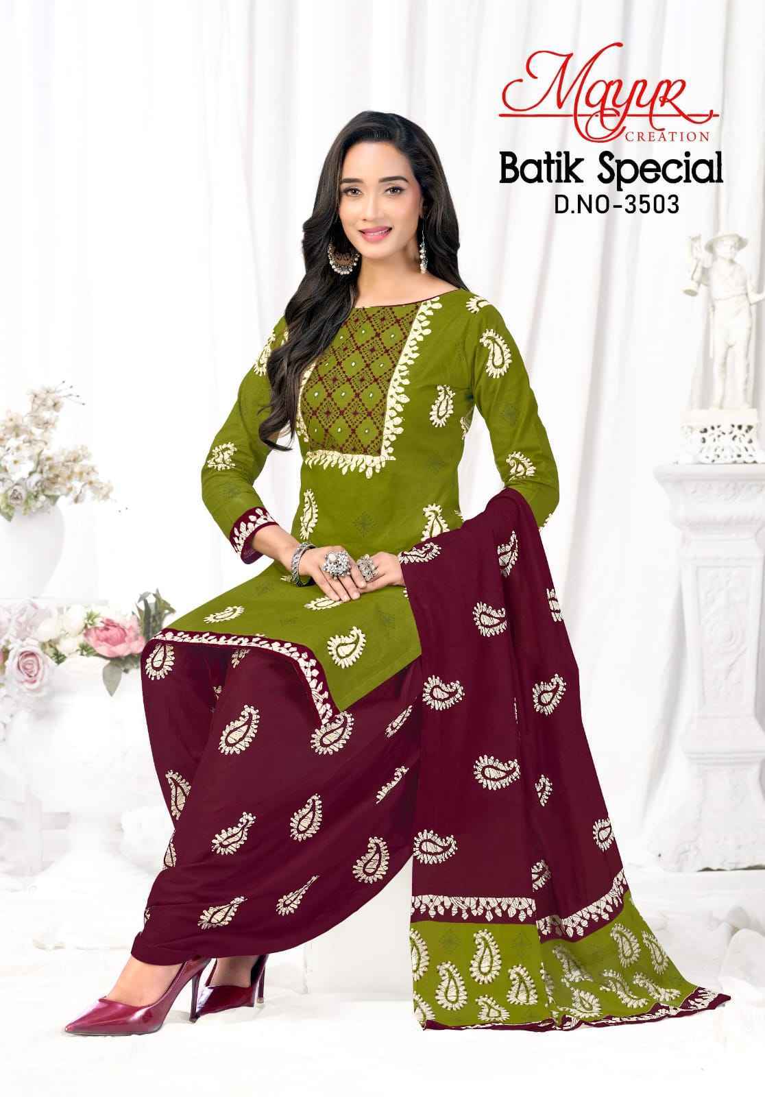 Mayur Creation Batik Special Vol 35 - Wholesale Cotton Dress Material ( 10 pcs Catalog )