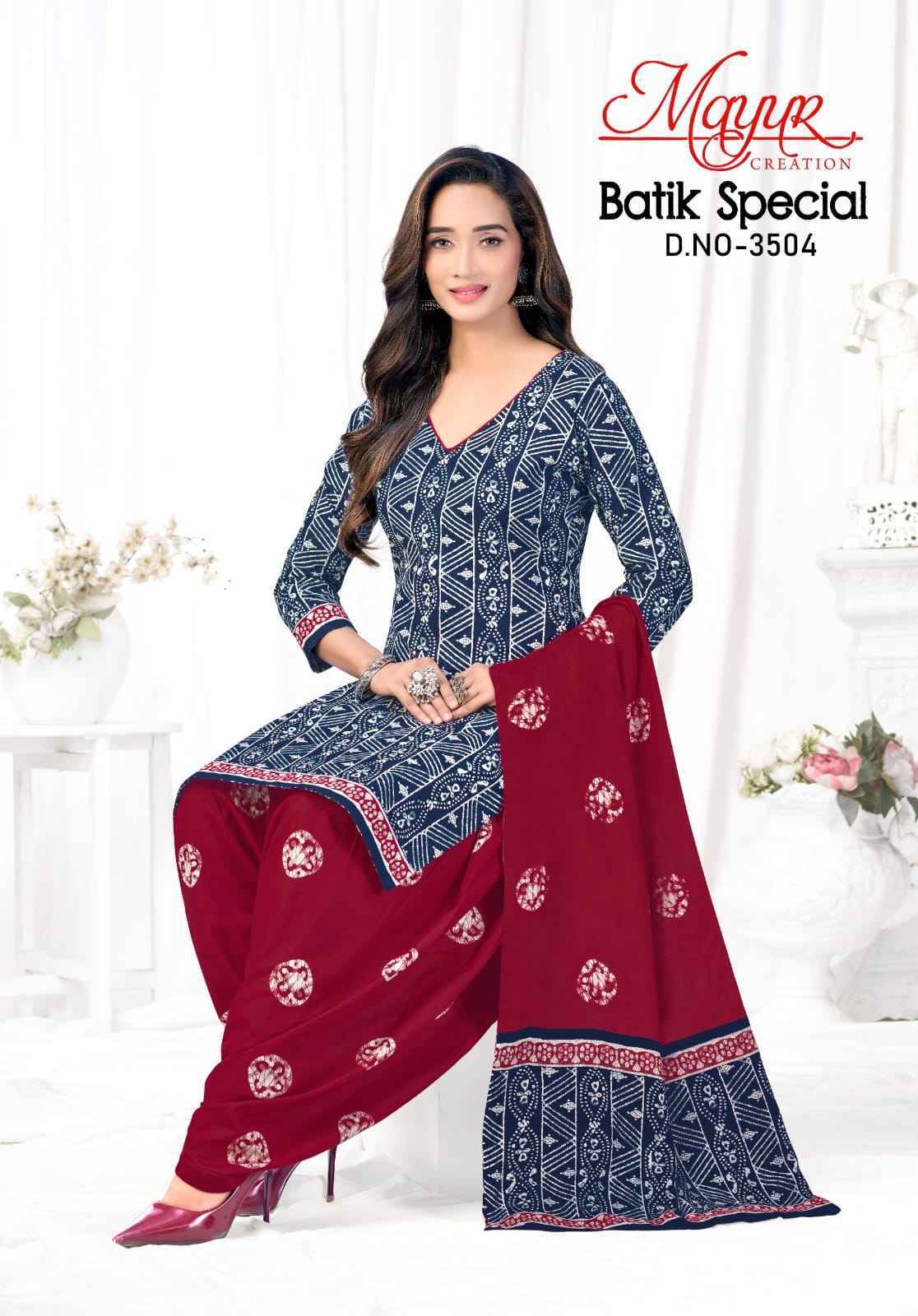 Mayur Creation Batik Special Vol 35 - Wholesale Cotton Dress Material ( 10 pcs Catalog )