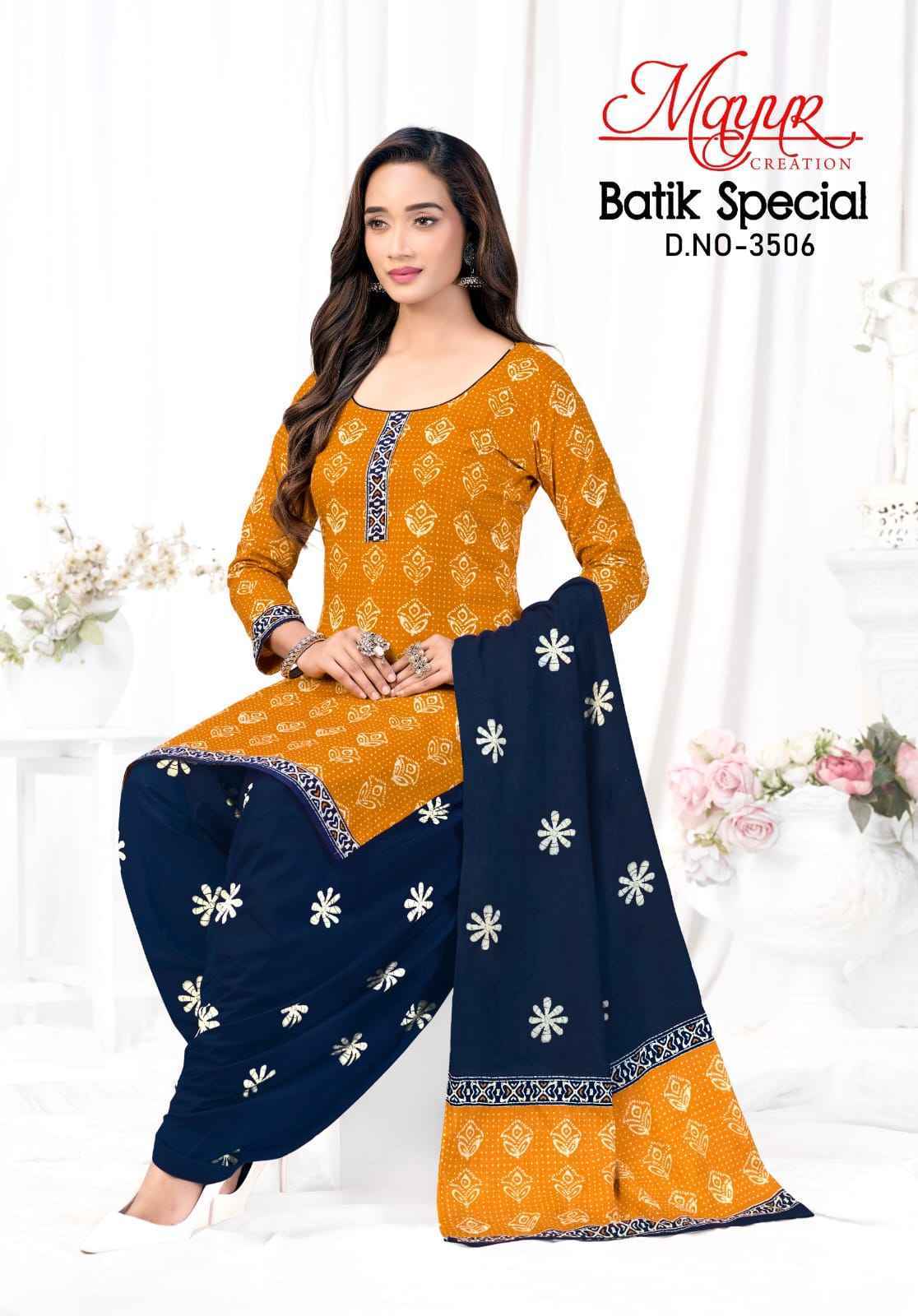 Mayur Creation Batik Special Vol 35 - Wholesale Cotton Dress Material ( 10 pcs Catalog )