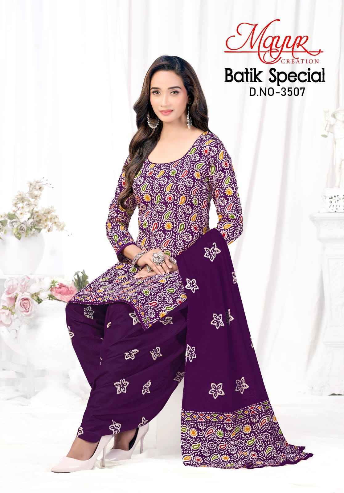 Mayur Creation Batik Special Vol 35 - Wholesale Cotton Dress Material ( 10 pcs Catalog )
