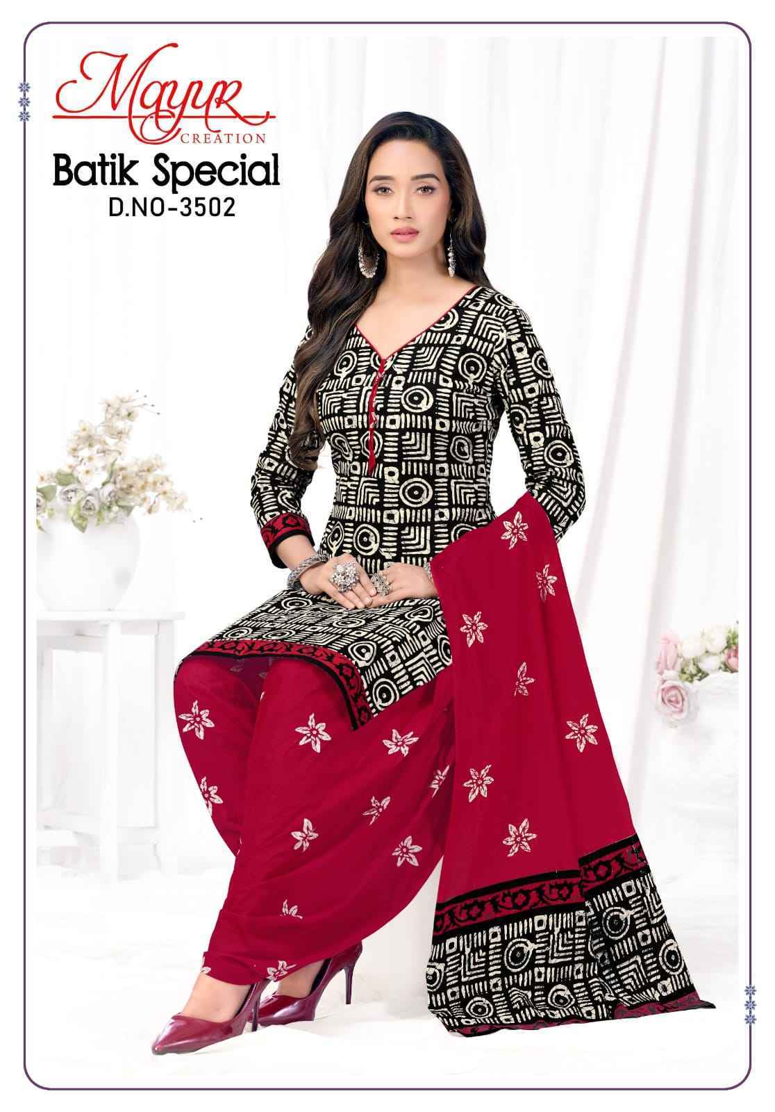 Mayur Creation Batik Special Vol 35 - Wholesale Cotton Dress Material ( 10 pcs Catalog )