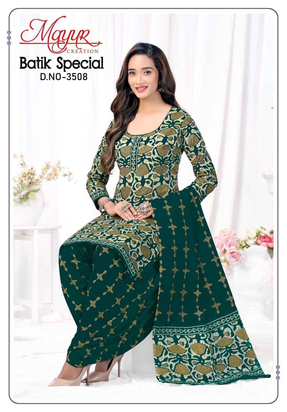 Mayur Creation Batik Special Vol 35 - Wholesale Cotton Dress Material ( 10 pcs Catalog )