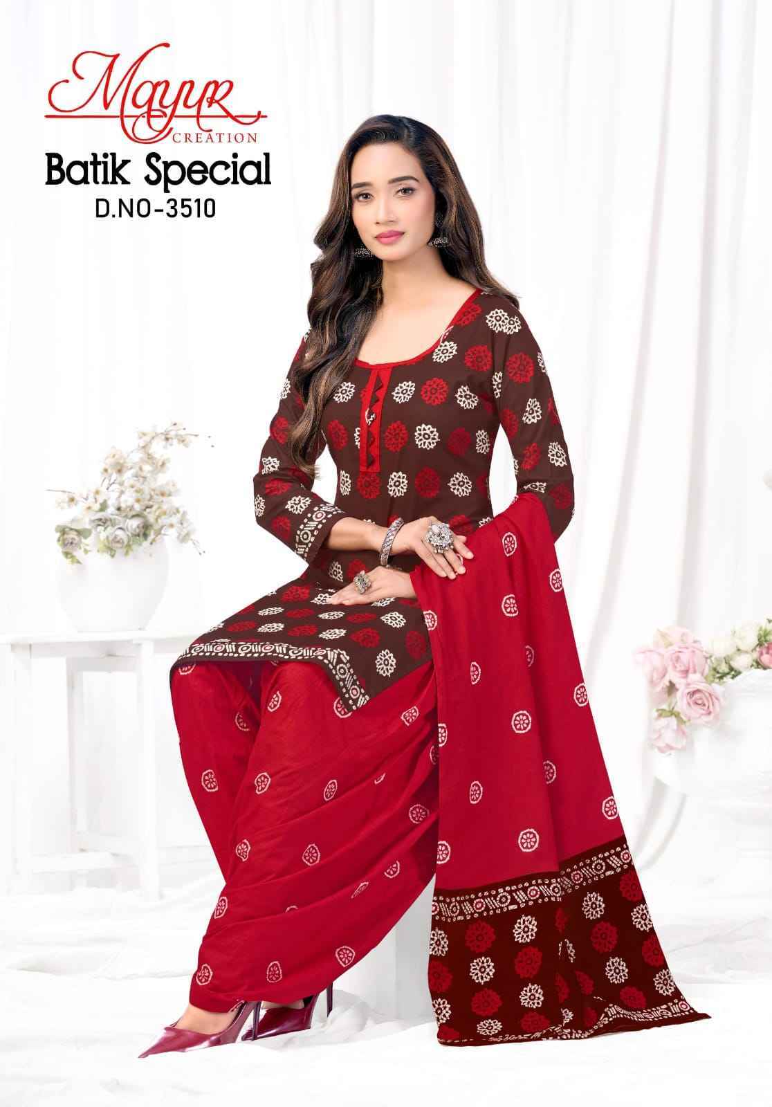 Mayur Creation Batik Special Vol 35 - Wholesale Cotton Dress Material ( 10 pcs Catalog )
