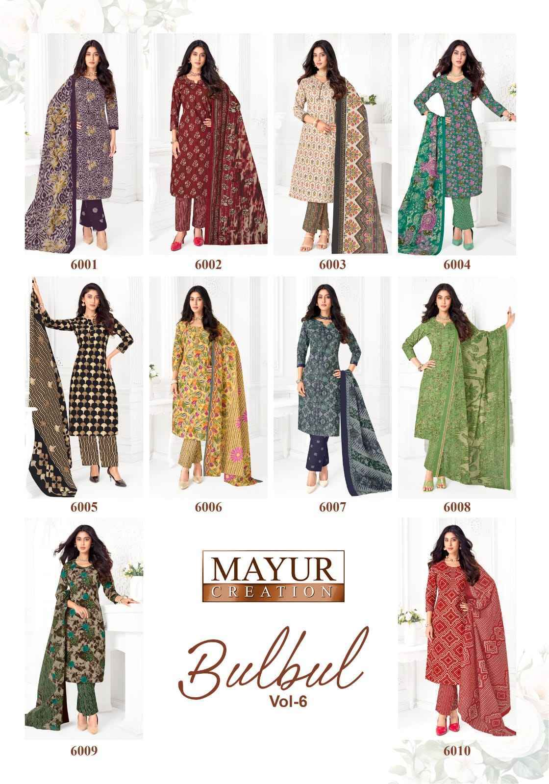 Mayur Creation Bulbul Vol 6 Readymade Cotton Dress _ Wholesale Factory Rate ( 10 Pcs Catalog )