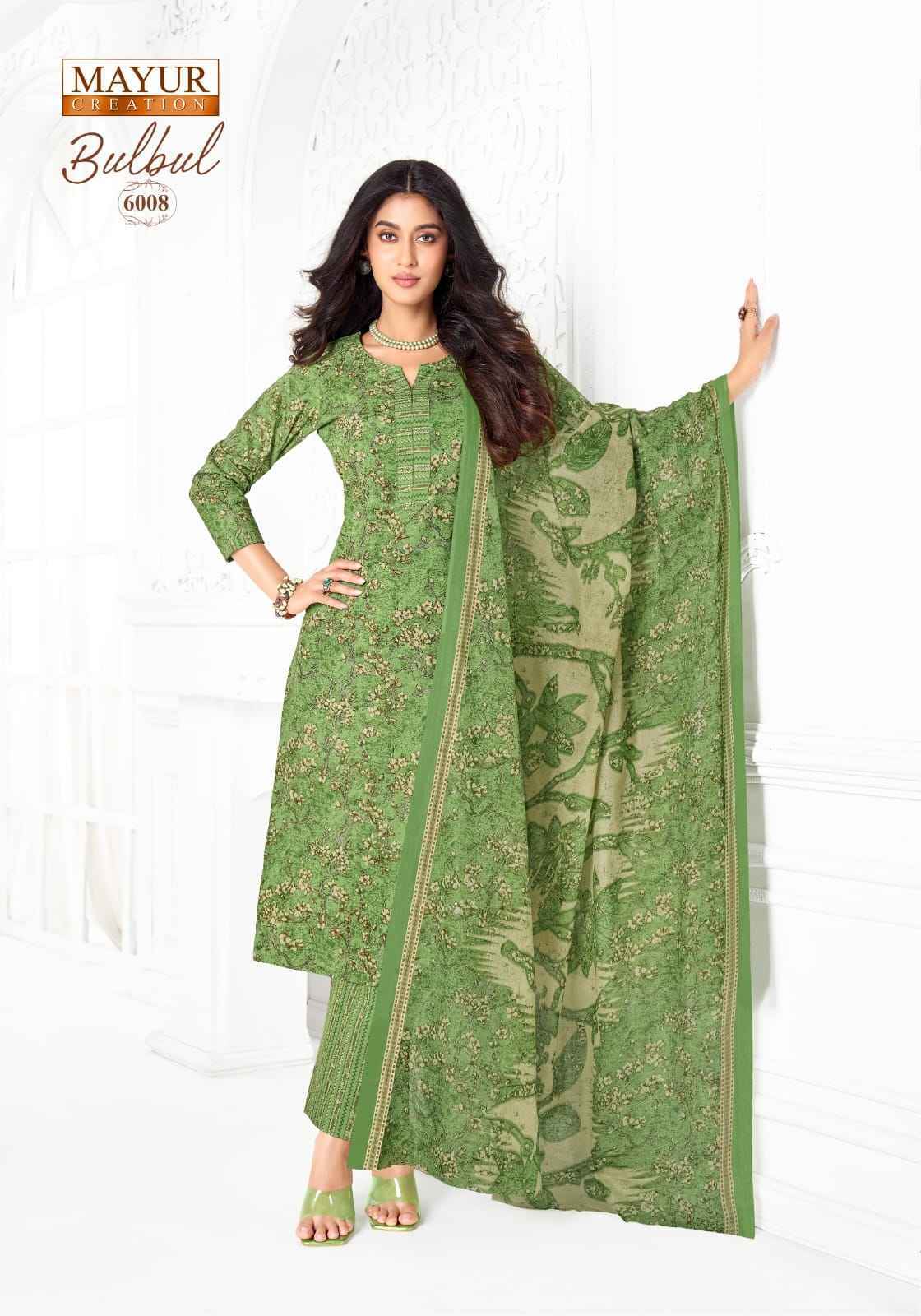 Mayur Creation Bulbul Vol 6 Readymade Cotton Dress _ Wholesale Factory Rate ( 10 Pcs Catalog )