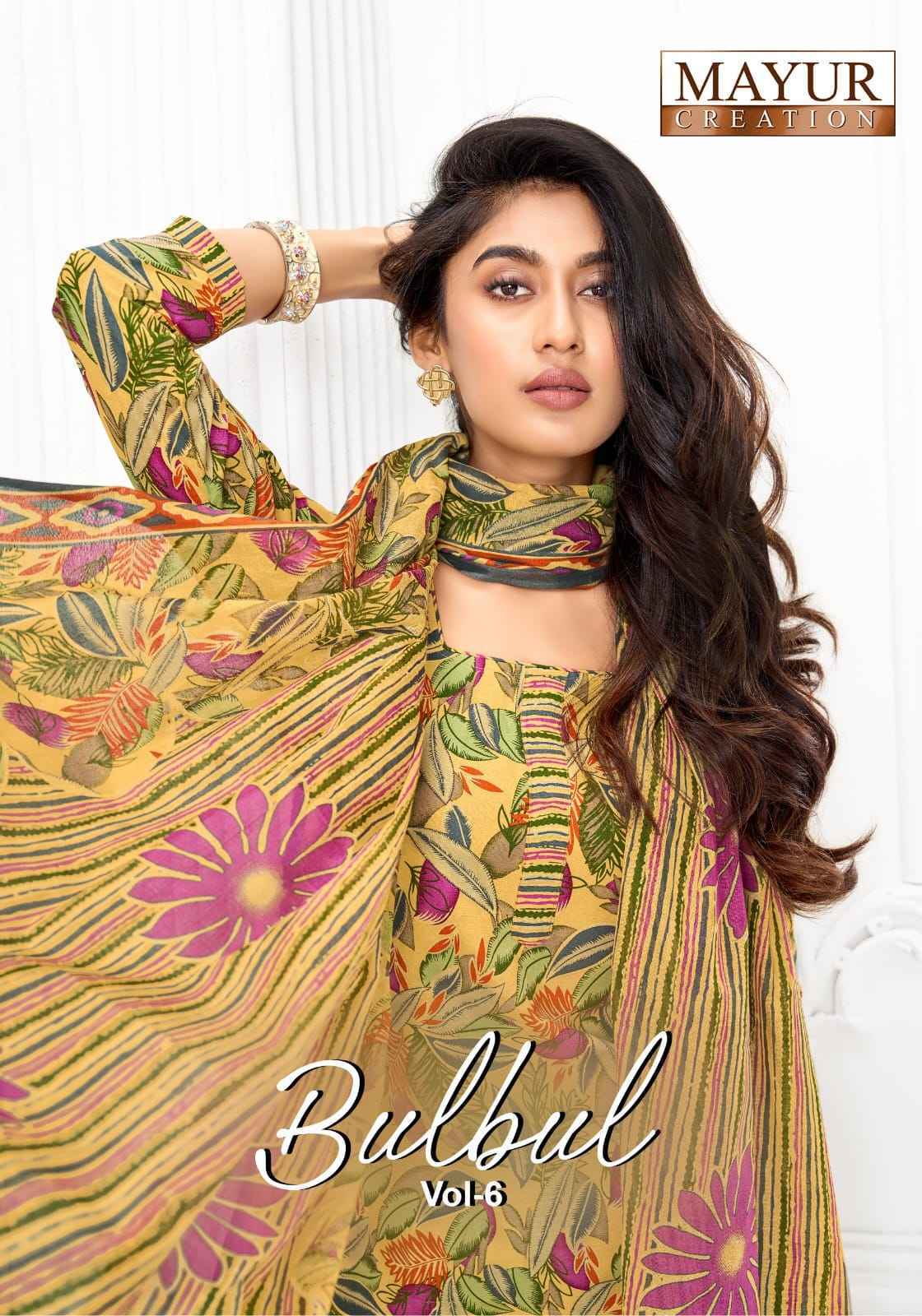 Mayur Creation Bulbul Vol 6 Readymade Cotton Dress _ Wholesale Factory Rate ( 10 Pcs Catalog )