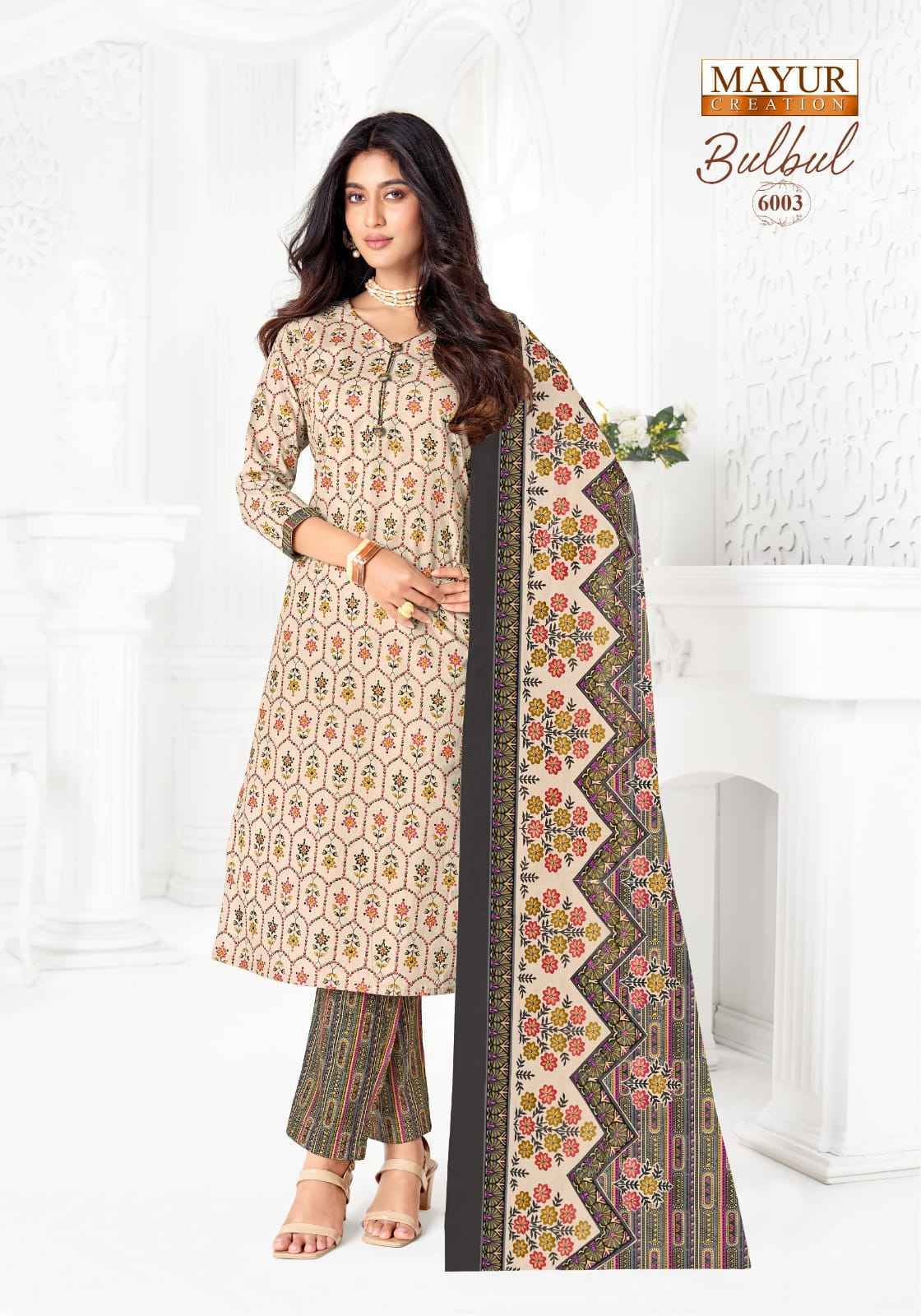 Mayur Creation Bulbul Vol 6 Readymade Cotton Dress _ Wholesale Factory Rate ( 10 Pcs Catalog )