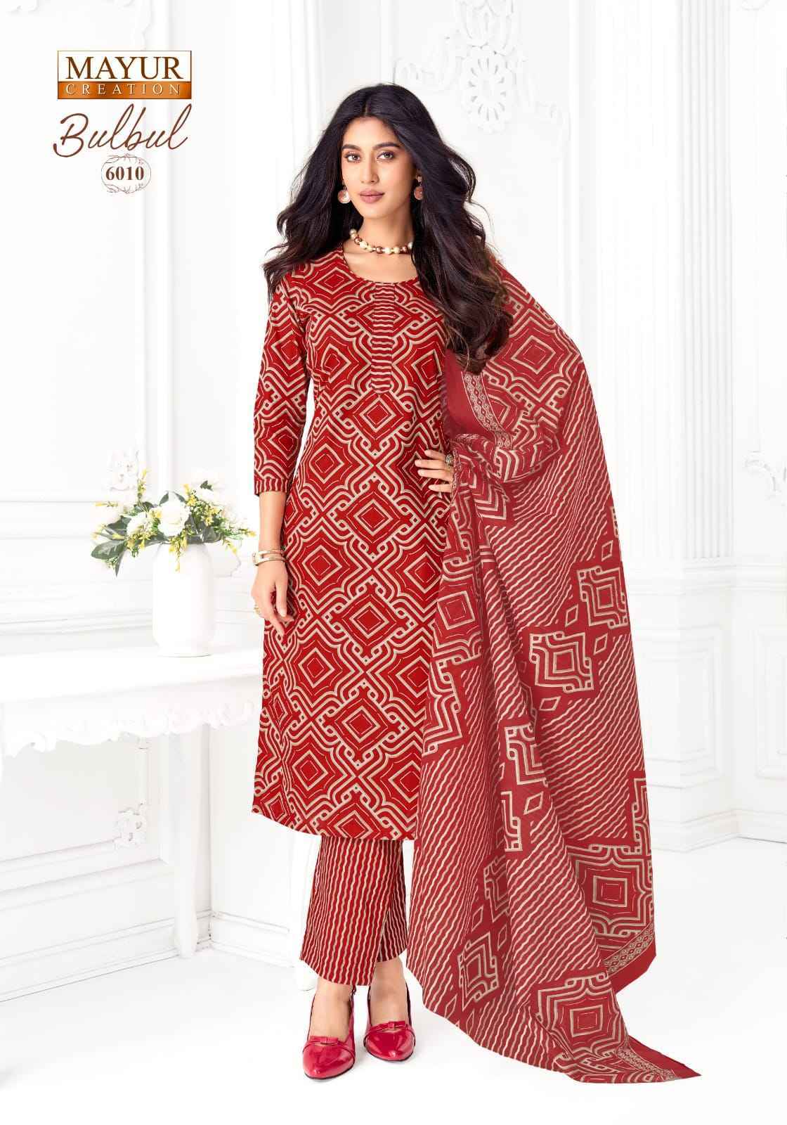 Mayur Creation Bulbul Vol 6 Readymade Cotton Dress _ Wholesale Factory Rate ( 10 Pcs Catalog )
