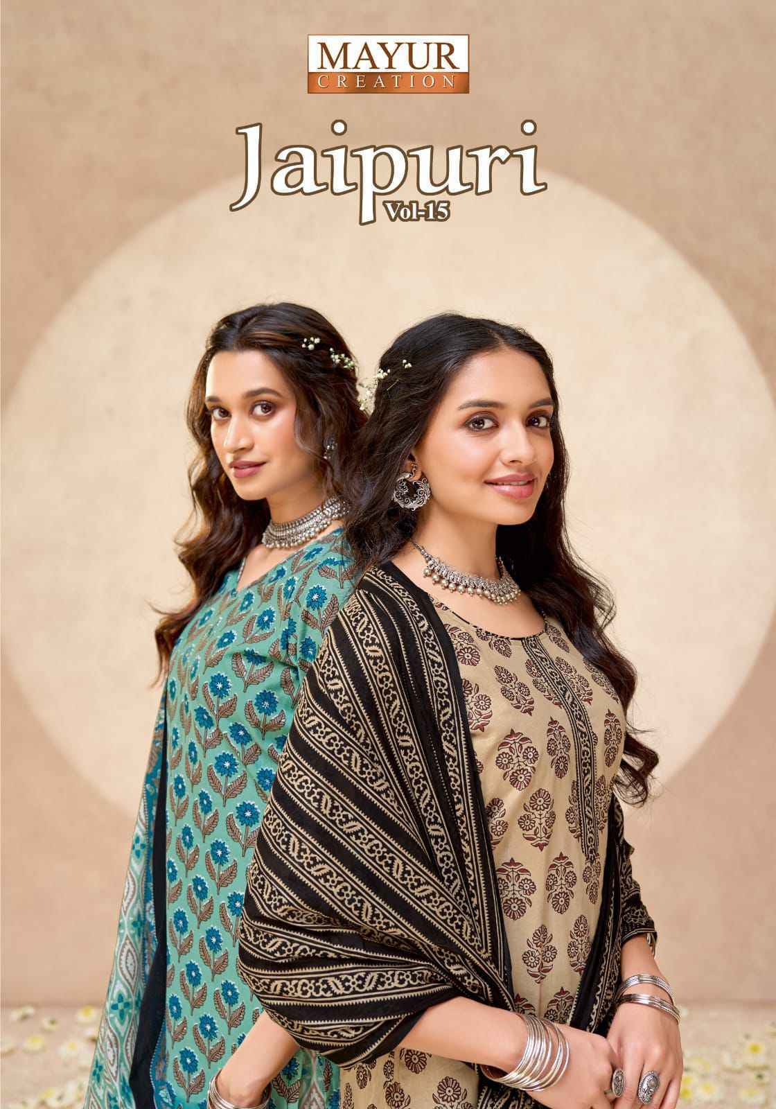 Mayur Creation Jaipuri Vol 15 Readymade Cotton Dress _ Wholesale Factory Rate ( 10 Pcs catalog )