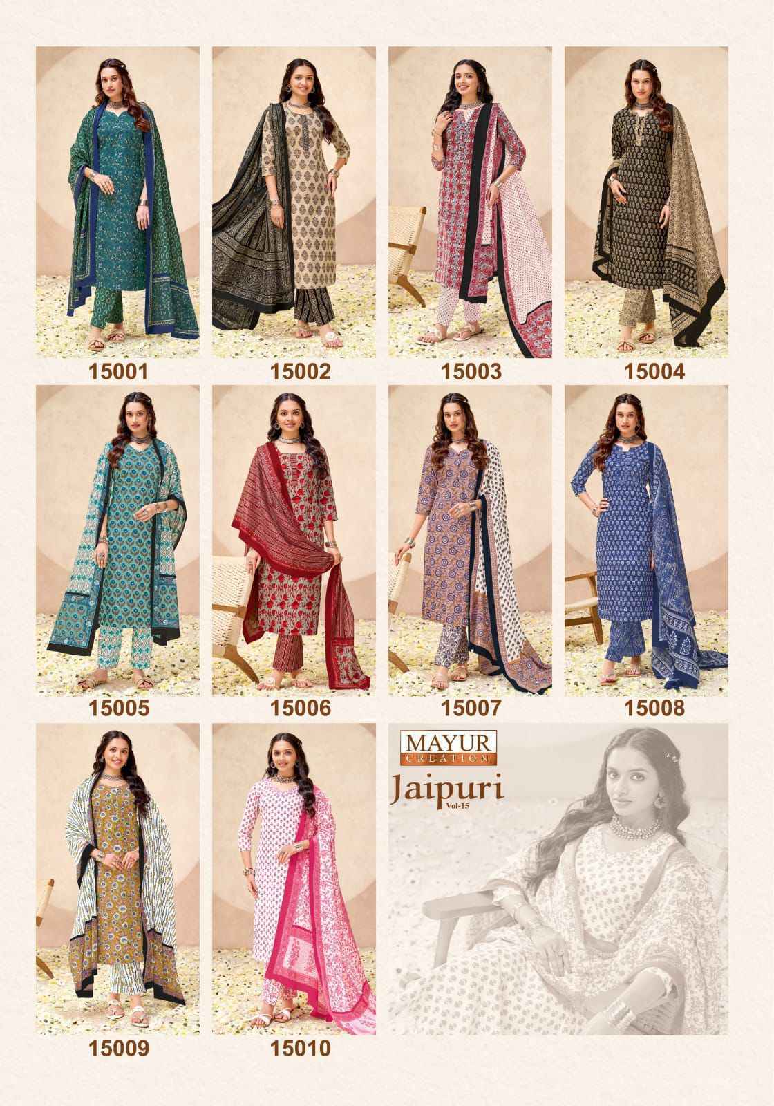 Mayur Creation Jaipuri Vol 15 Readymade Cotton Dress _ Wholesale Factory Rate ( 10 Pcs catalog )