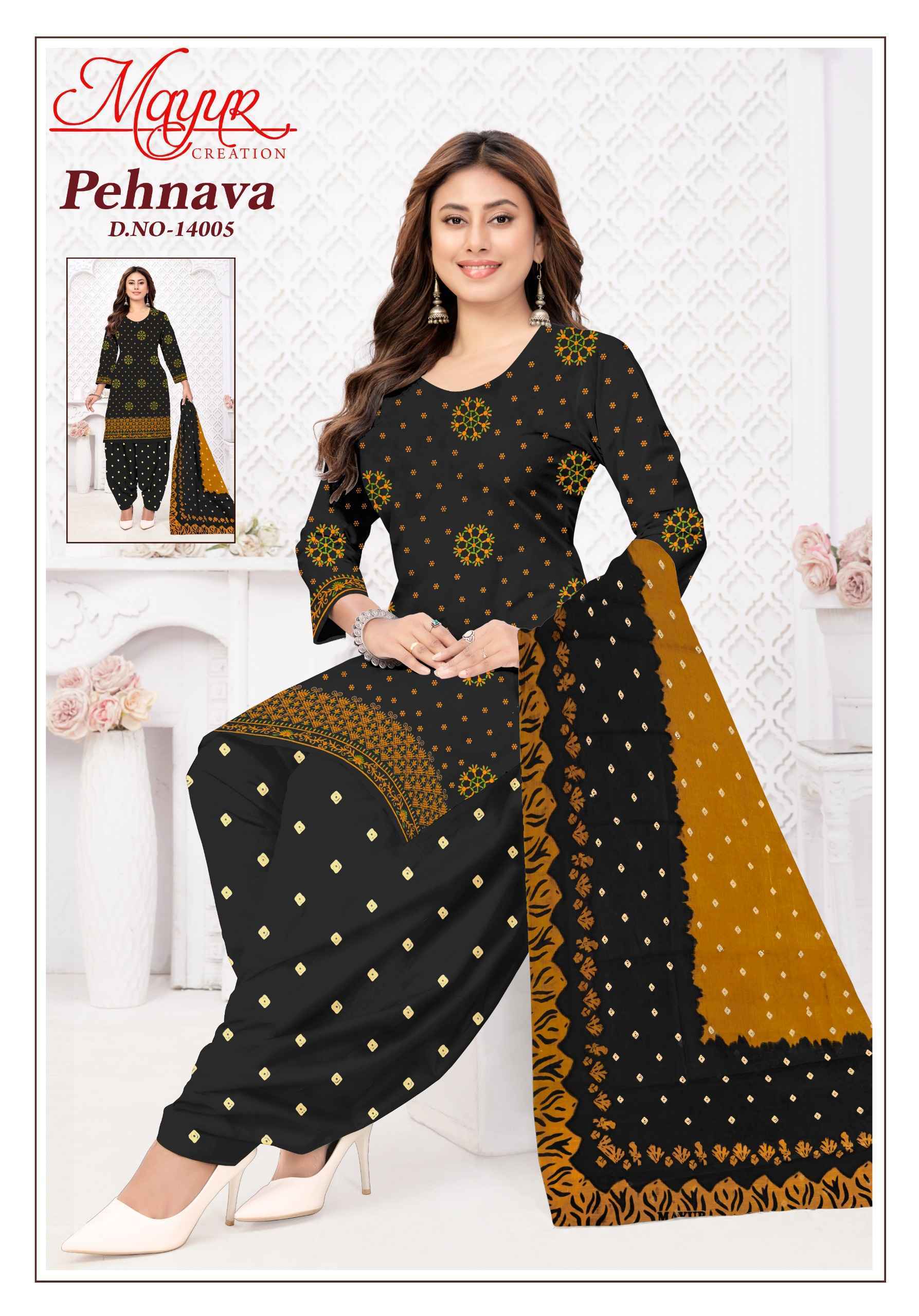 Mayur Creation Pehnava Vol 14 Cotton Dress Material _ Wholesale Factory Rate ( 10 Pcs Catalog )