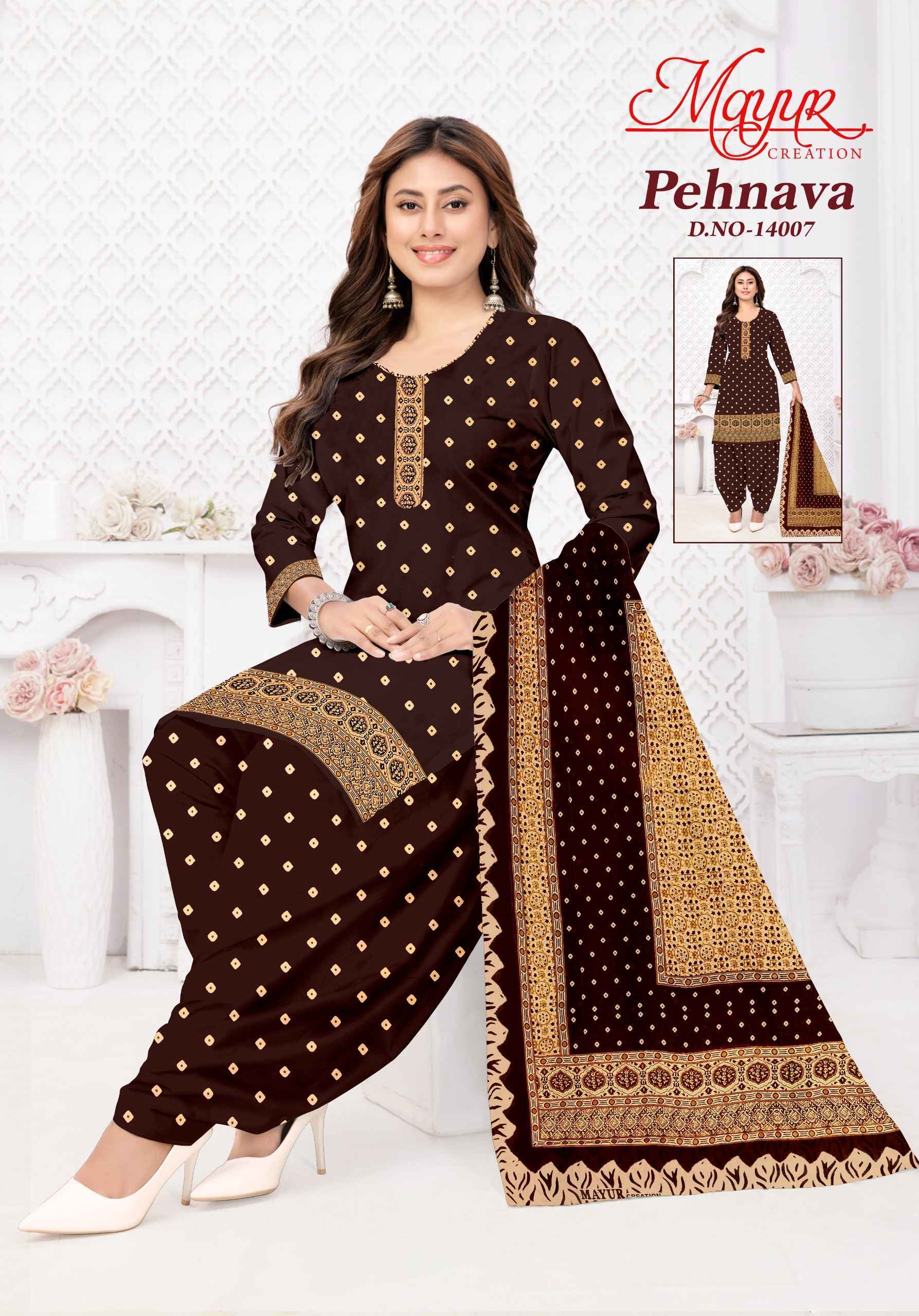 Mayur Creation Pehnava Vol 14 Cotton Dress Material _ Wholesale Factory Rate ( 10 Pcs Catalog )