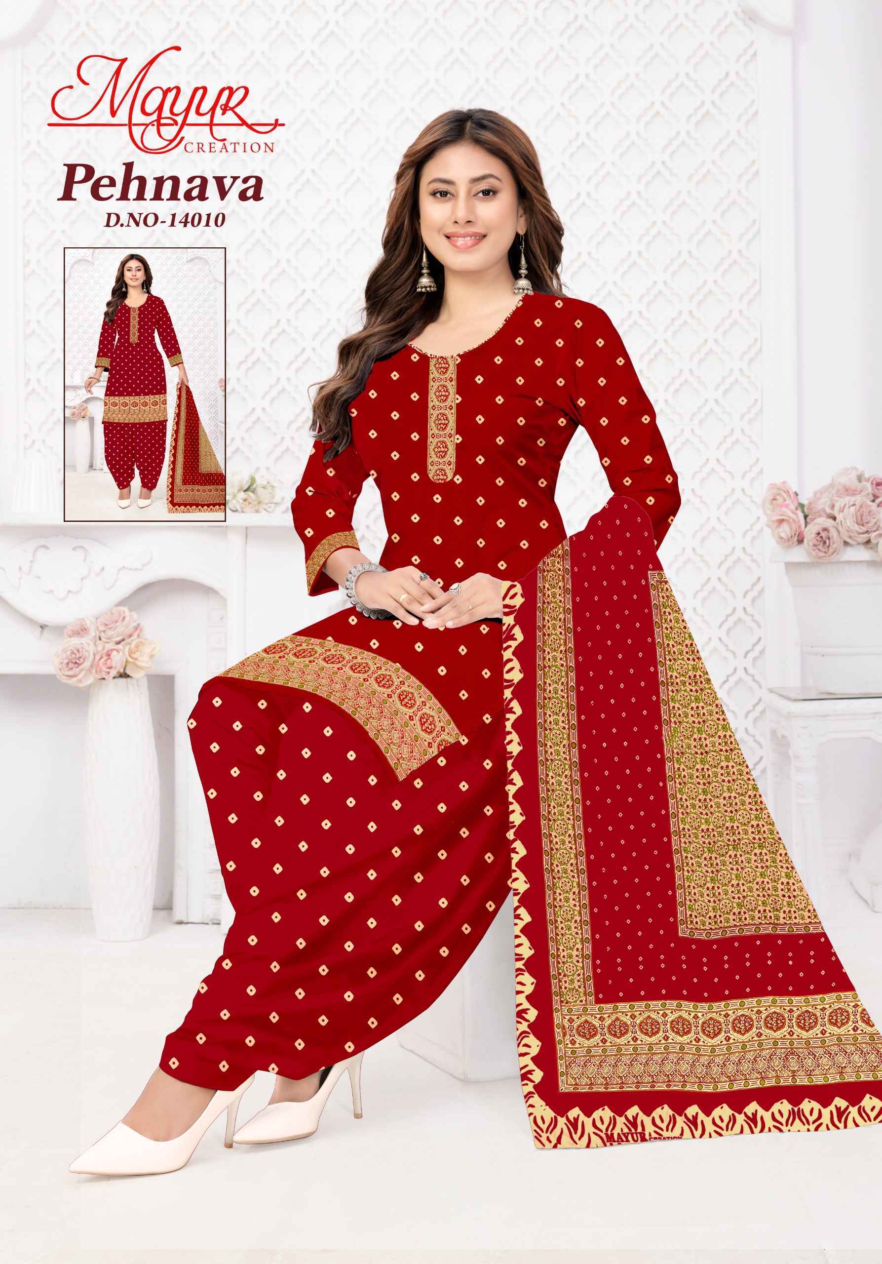 Mayur Creation Pehnava Vol 14 Cotton Dress Material _ Wholesale Factory Rate ( 10 Pcs Catalog )
