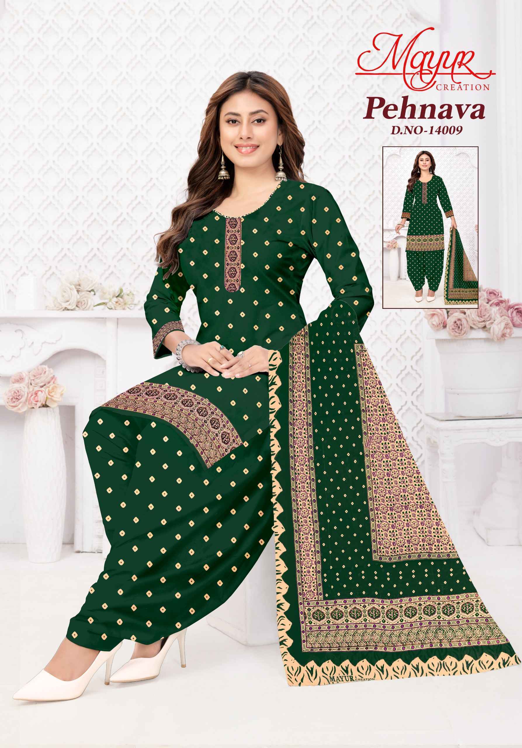 Mayur Creation Pehnava Vol 14 Cotton Dress Material _ Wholesale Factory Rate ( 10 Pcs Catalog )