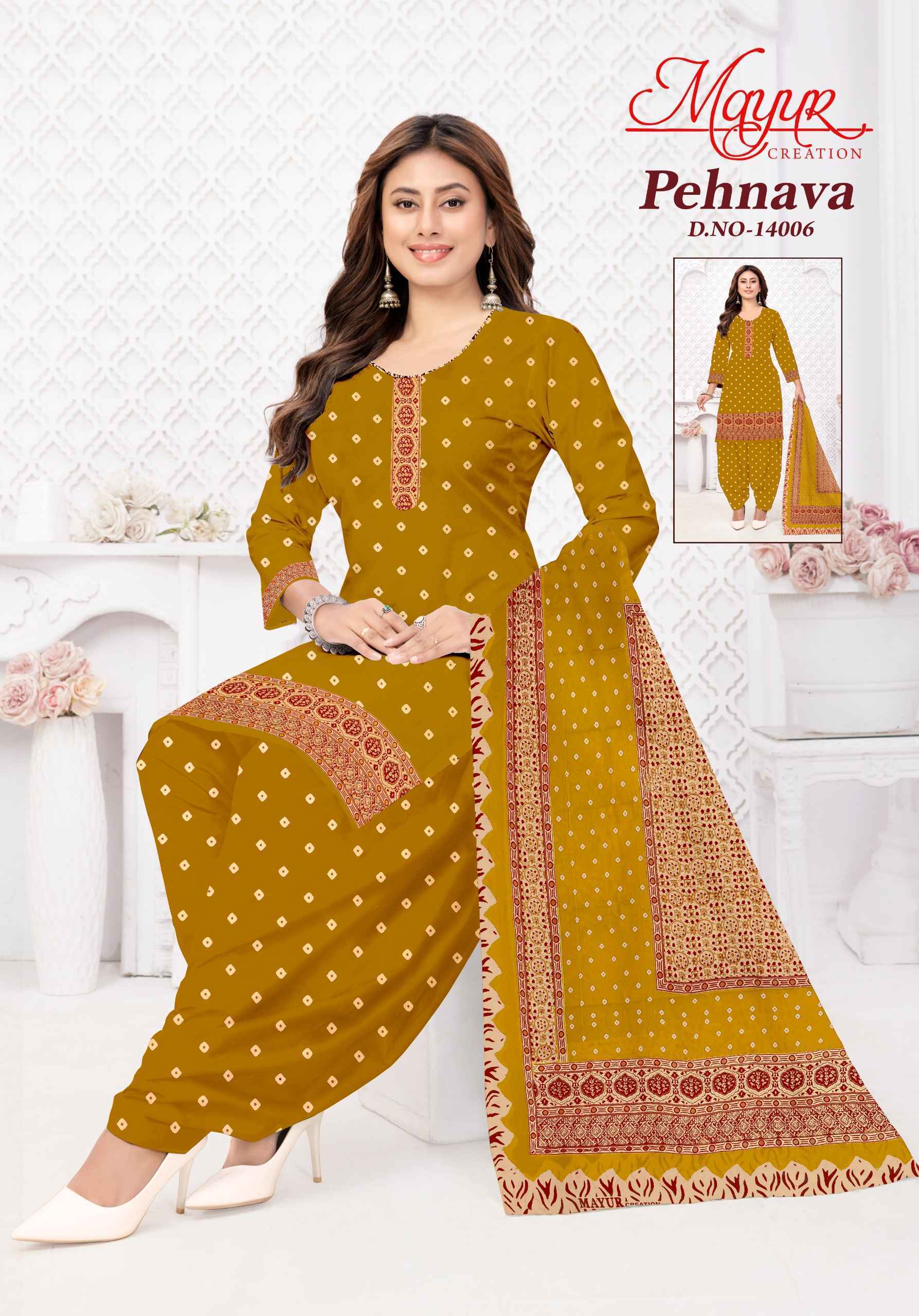 Mayur Creation Pehnava Vol 14 Cotton Dress Material _ Wholesale Factory Rate ( 10 Pcs Catalog )