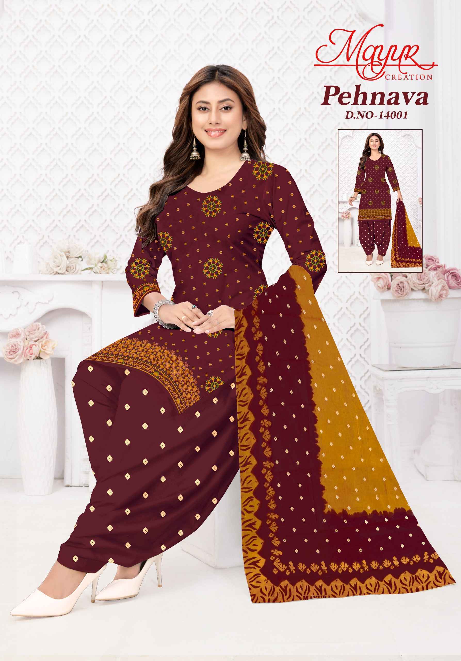 Mayur Creation Pehnava Vol 14 Cotton Dress Material _ Wholesale Factory Rate ( 10 Pcs Catalog )