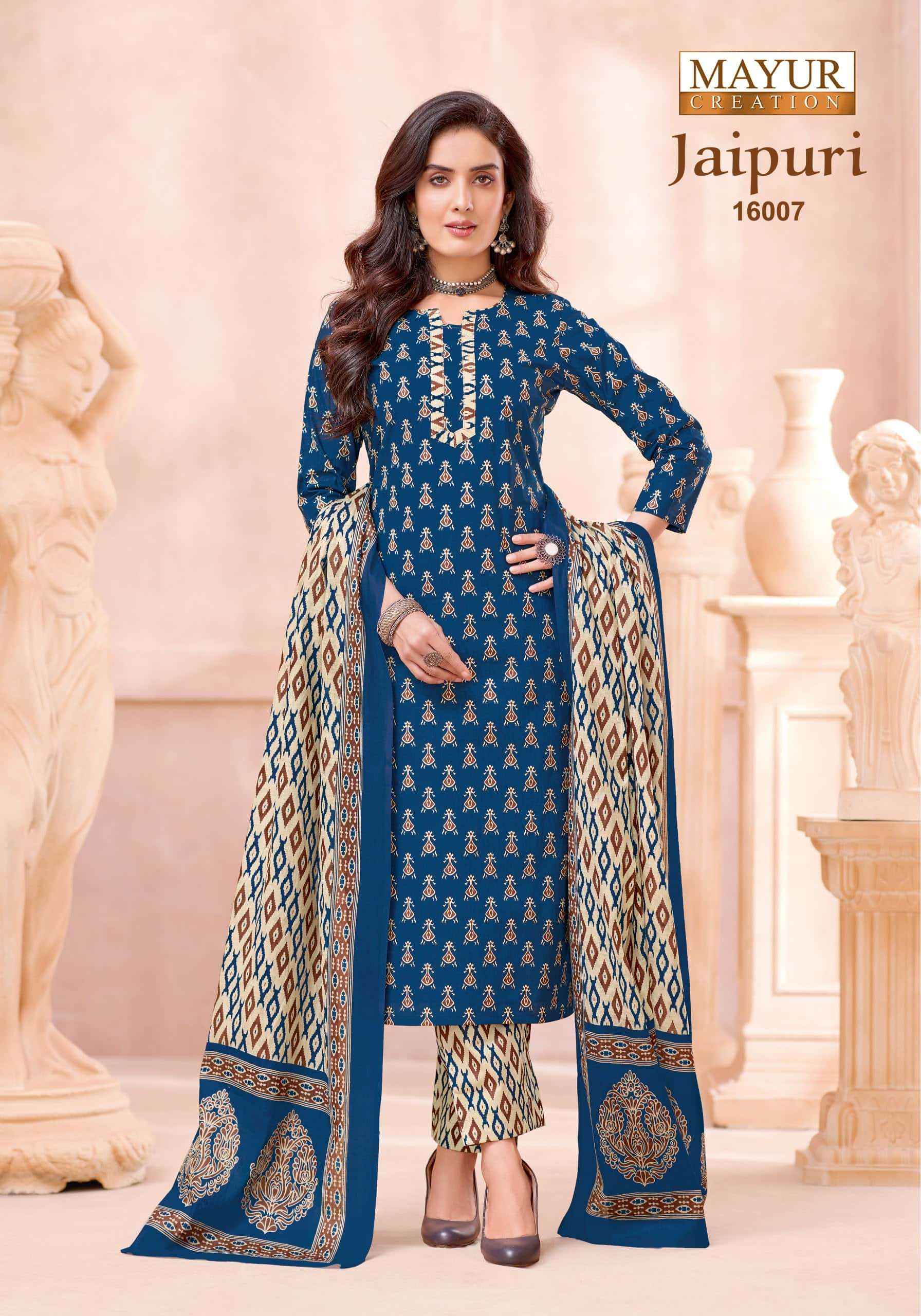 Mayur Jaipuri Vol 16 Unstitch Cotton Ladies Dress Catalog Exporters