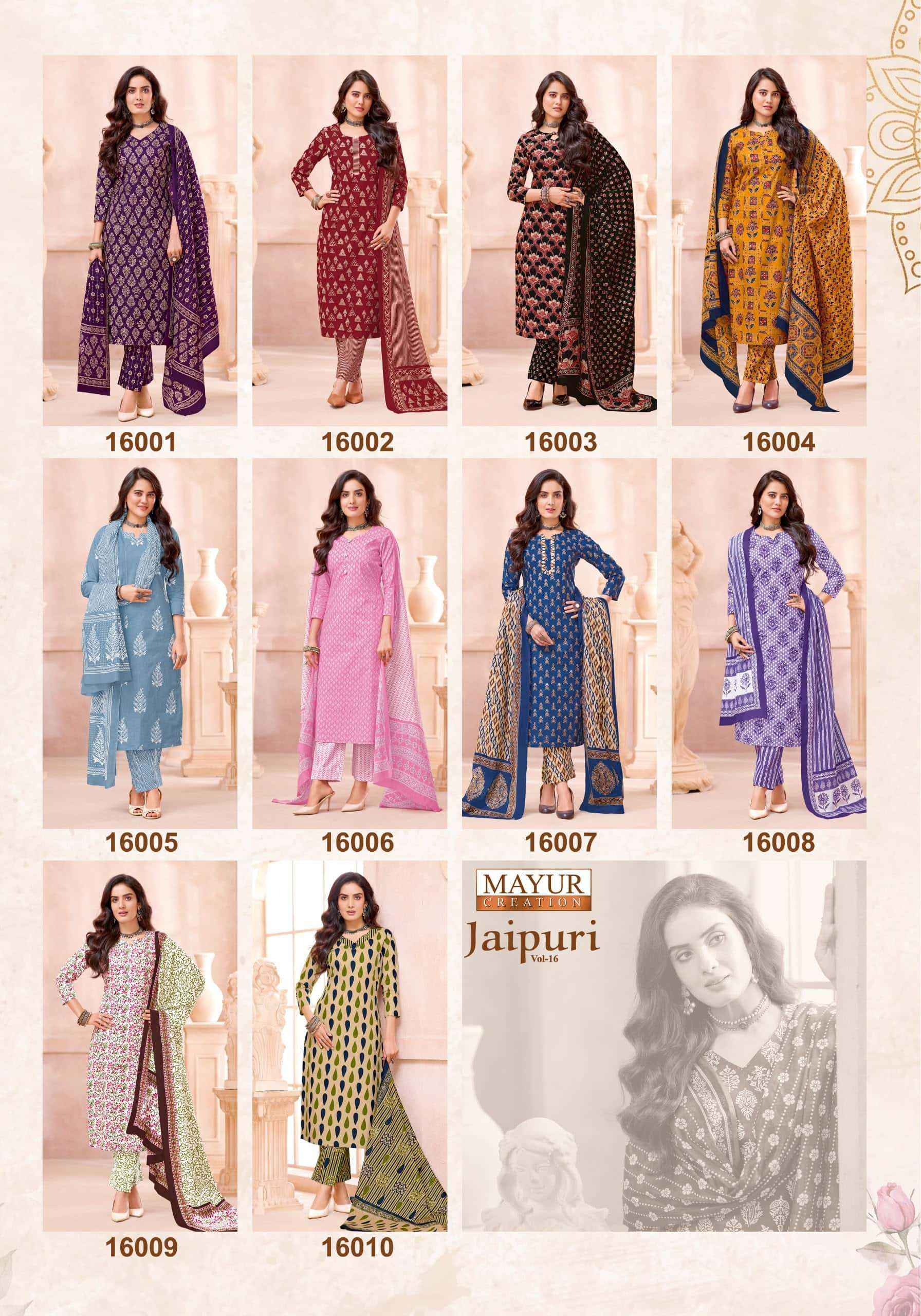 Mayur Jaipuri Vol 16 Unstitch Cotton Ladies Dress Catalog Exporters