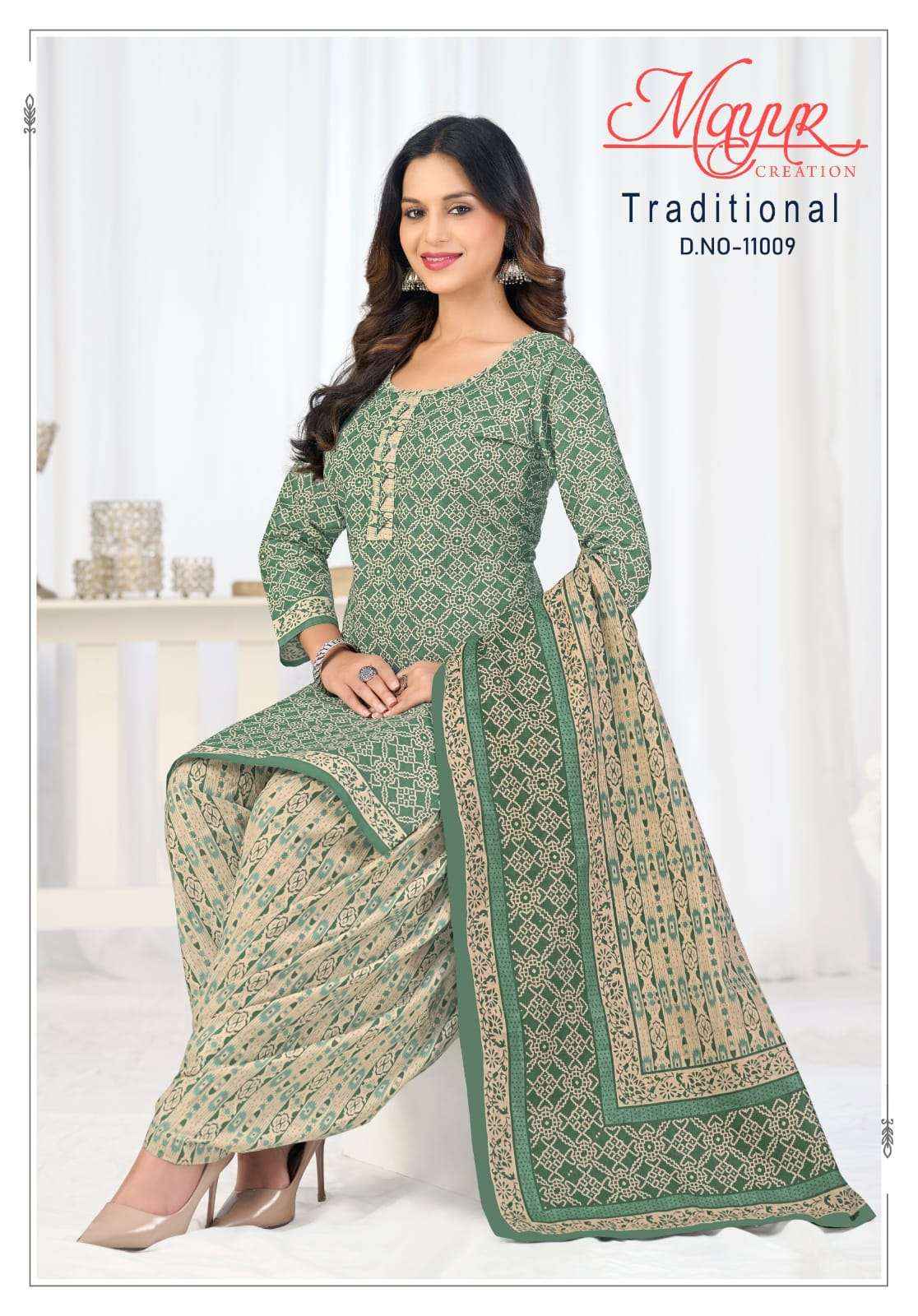 Mayur Traditional Vol 11 Pure Cotton Dress Material _ Wholesale Factory Rate ( 10 Pcs Catalog )