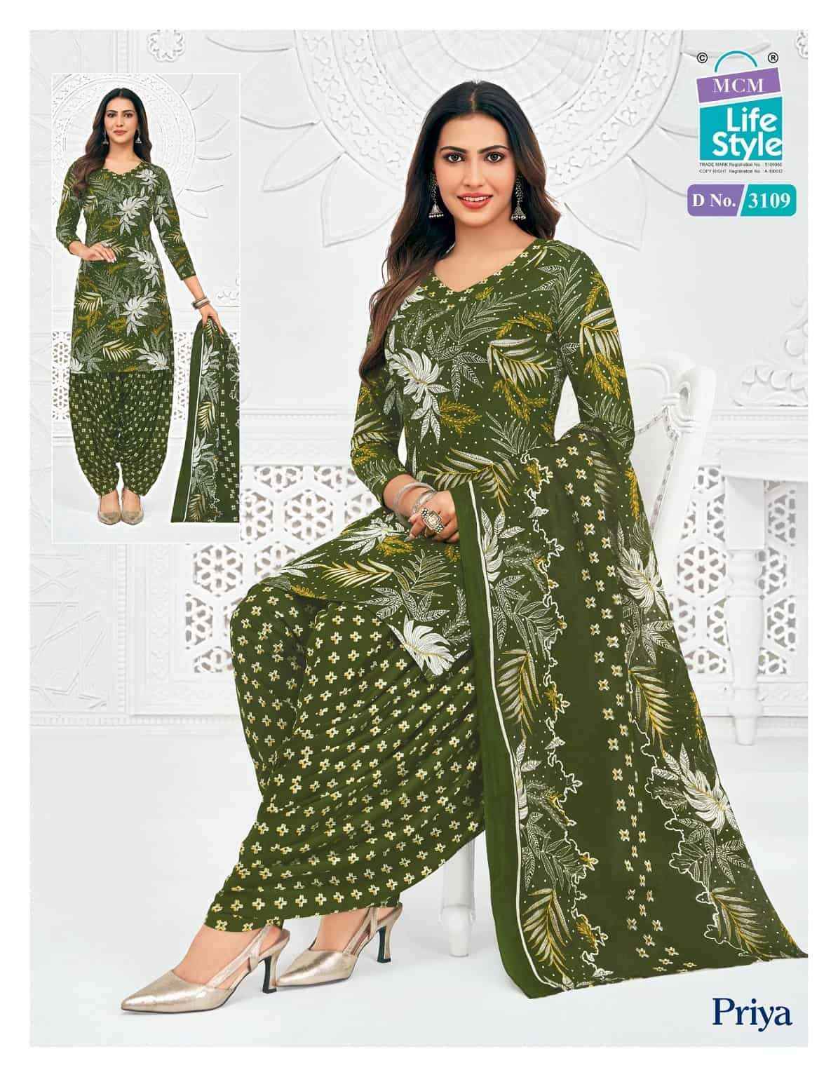 Mcm Lifestyle Priya Vol 31 Pure Cotton Patiyala Suit _  Wholesale Factory Rate ( 24 Pcs Catalog )