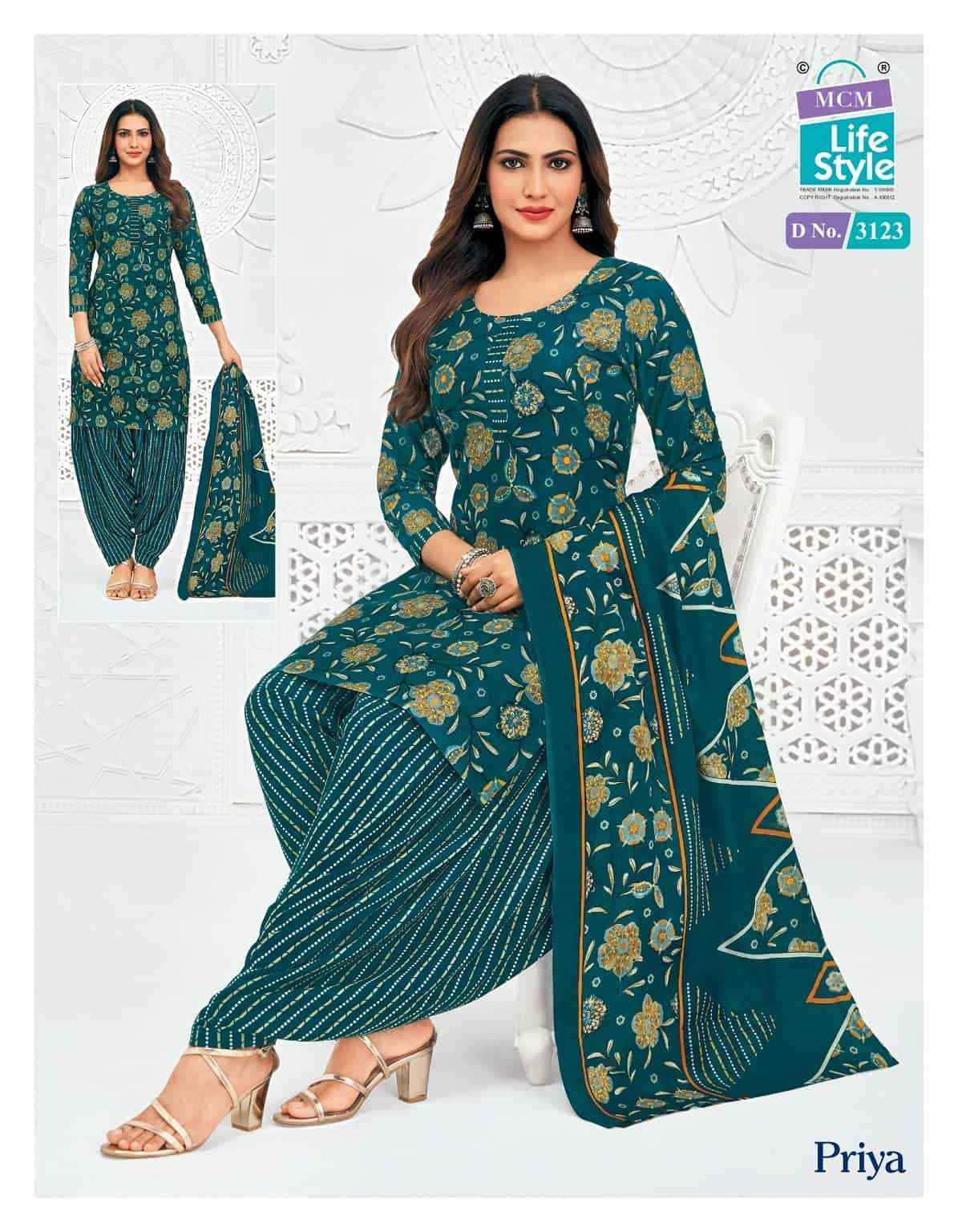 Mcm Lifestyle Priya Vol 31 Pure Cotton Patiyala Suit _  Wholesale Factory Rate ( 24 Pcs Catalog )