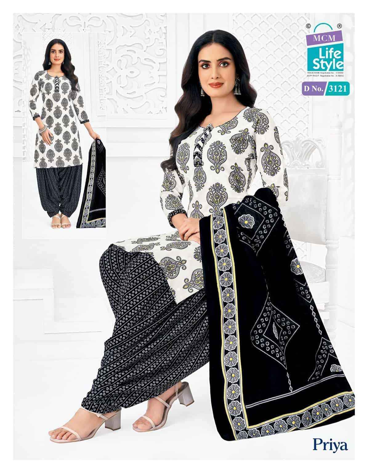 Mcm Lifestyle Priya Vol 31 Pure Cotton Patiyala Suit _  Wholesale Factory Rate ( 24 Pcs Catalog )