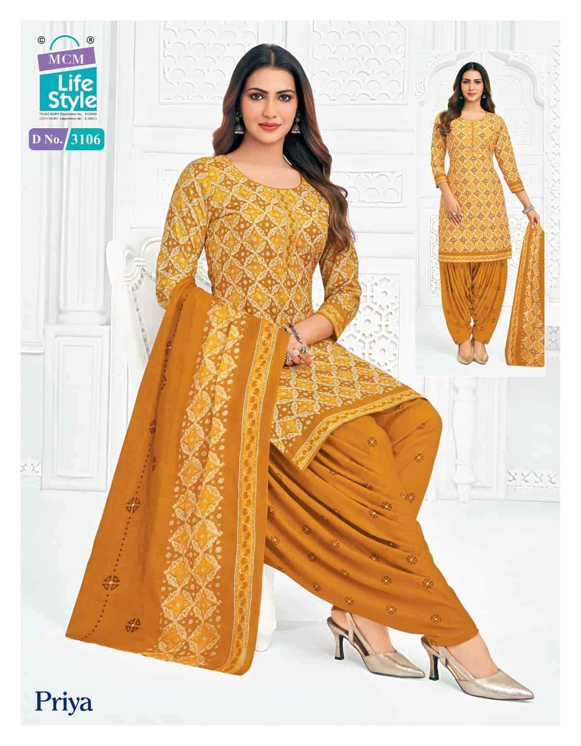 Mcm Lifestyle Priya Vol 31 Pure Cotton Patiyala Suit _  Wholesale Factory Rate ( 24 Pcs Catalog )