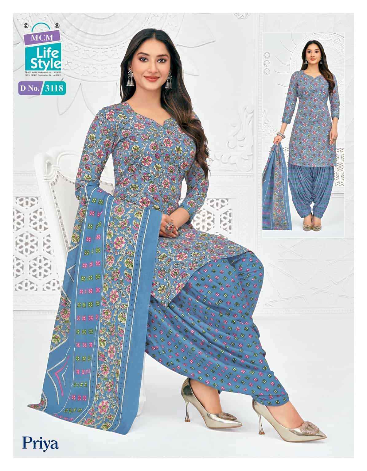 Mcm Lifestyle Priya Vol 31 Pure Cotton Patiyala Suit _  Wholesale Factory Rate ( 24 Pcs Catalog )