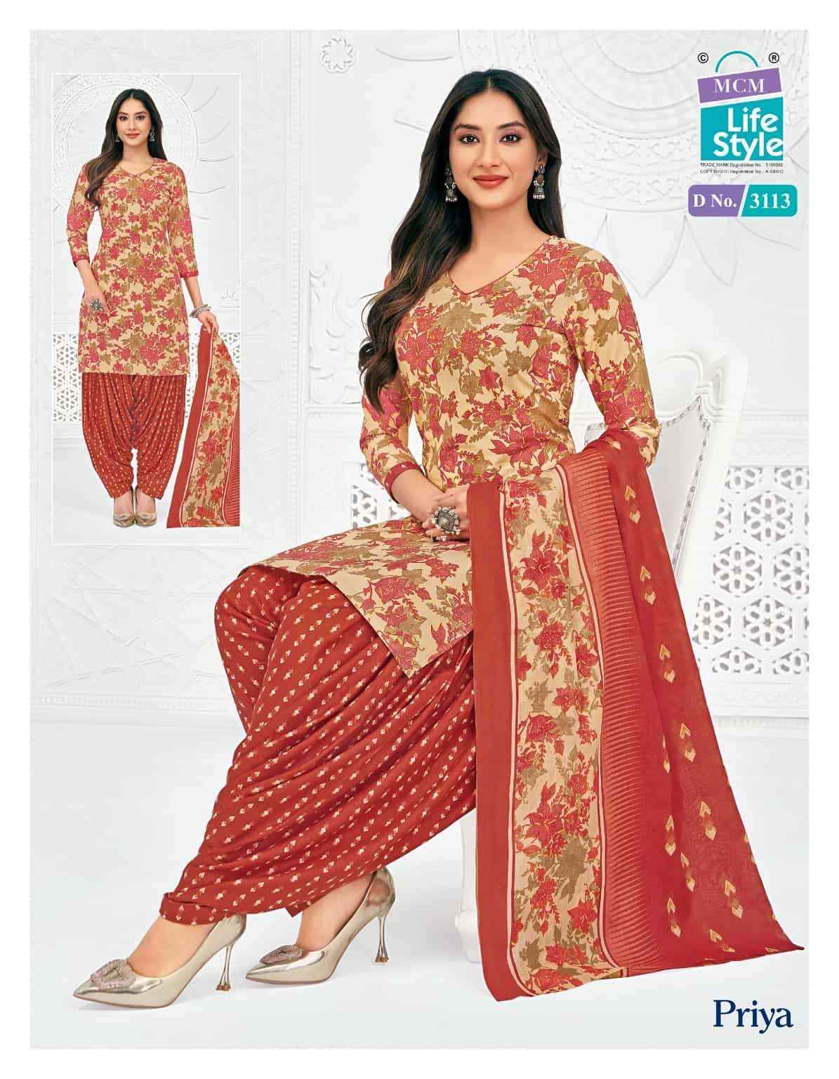 Mcm Lifestyle Priya Vol 31 Pure Cotton Patiyala Suit _  Wholesale Factory Rate ( 24 Pcs Catalog )