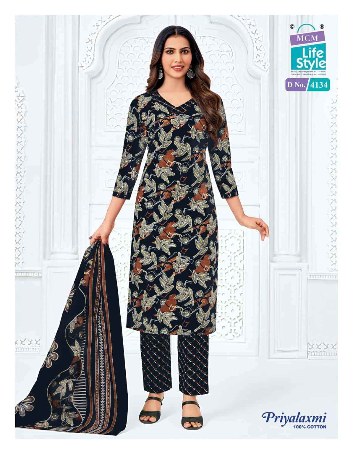 Mcm Lifestyle Priyalaxmi Vol 41 Pure Cotton Kurti Pant Dupatta Set Collection _ Wholesale Factory Rate ( 20 Pcs Catalog )