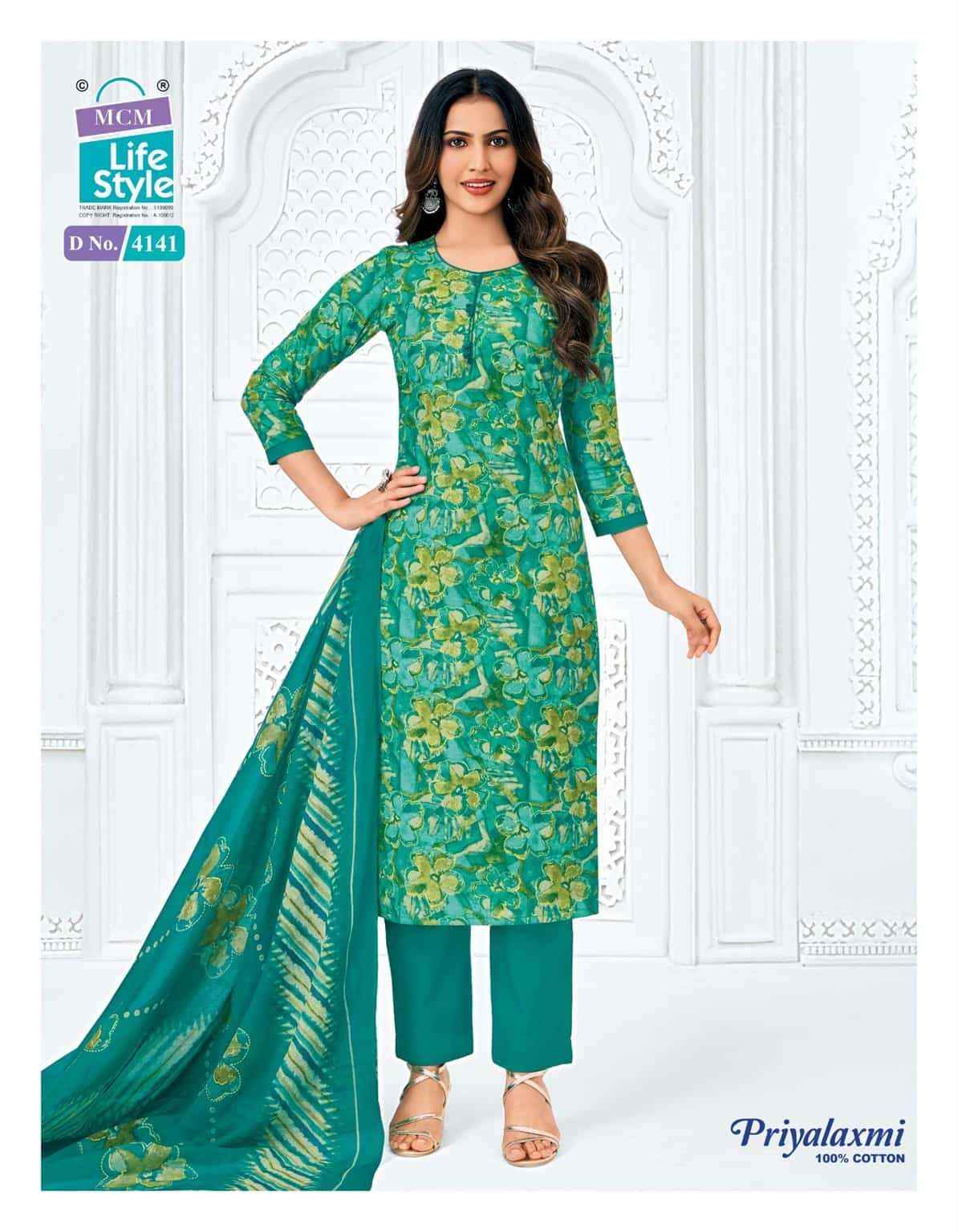 Mcm Lifestyle Priyalaxmi Vol 41 Pure Cotton Kurti Pant Dupatta Set Collection _ Wholesale Factory Rate ( 20 Pcs Catalog )