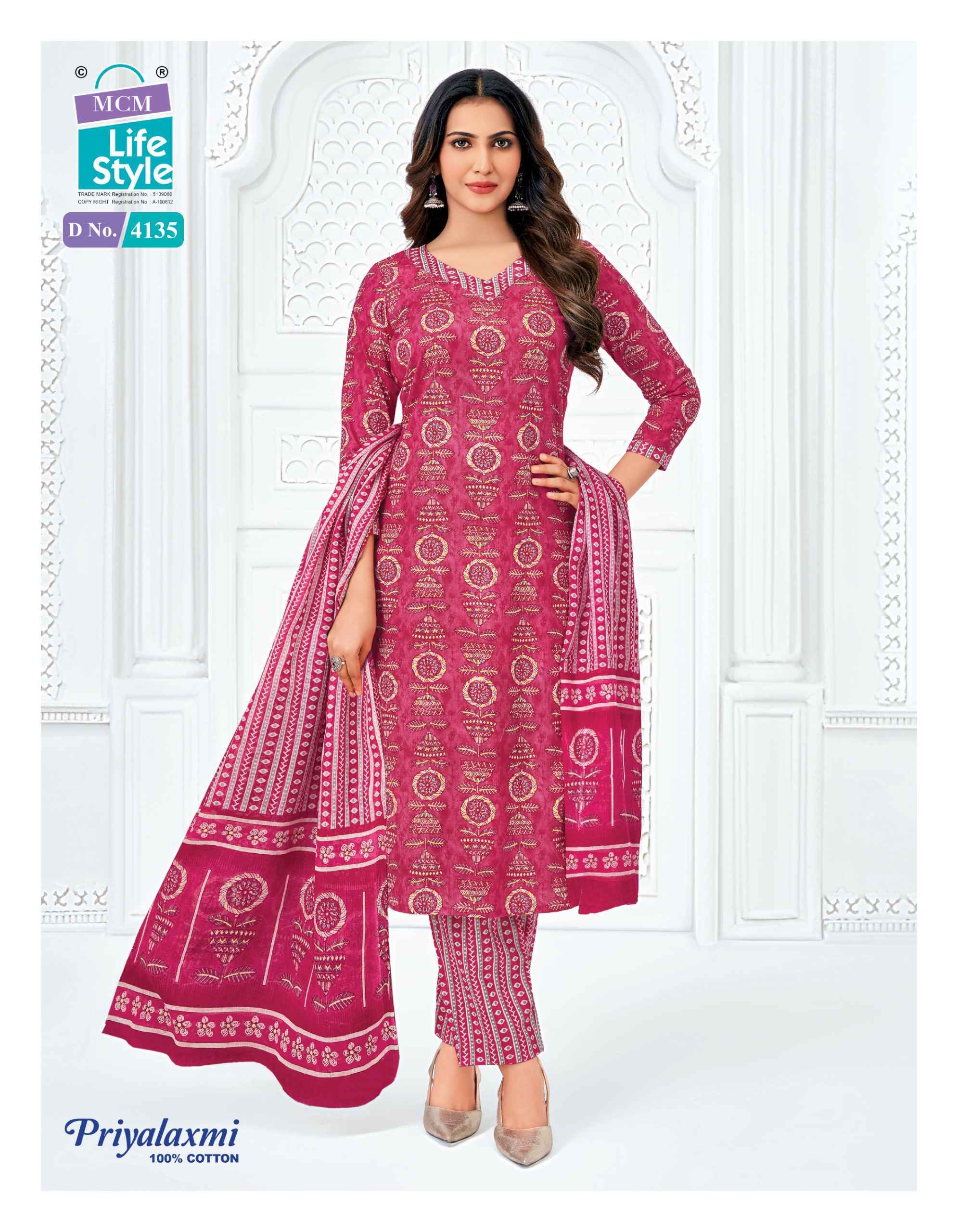MCM Lifestyle Priyalaxmi Vol 41 Readymade Wholesale