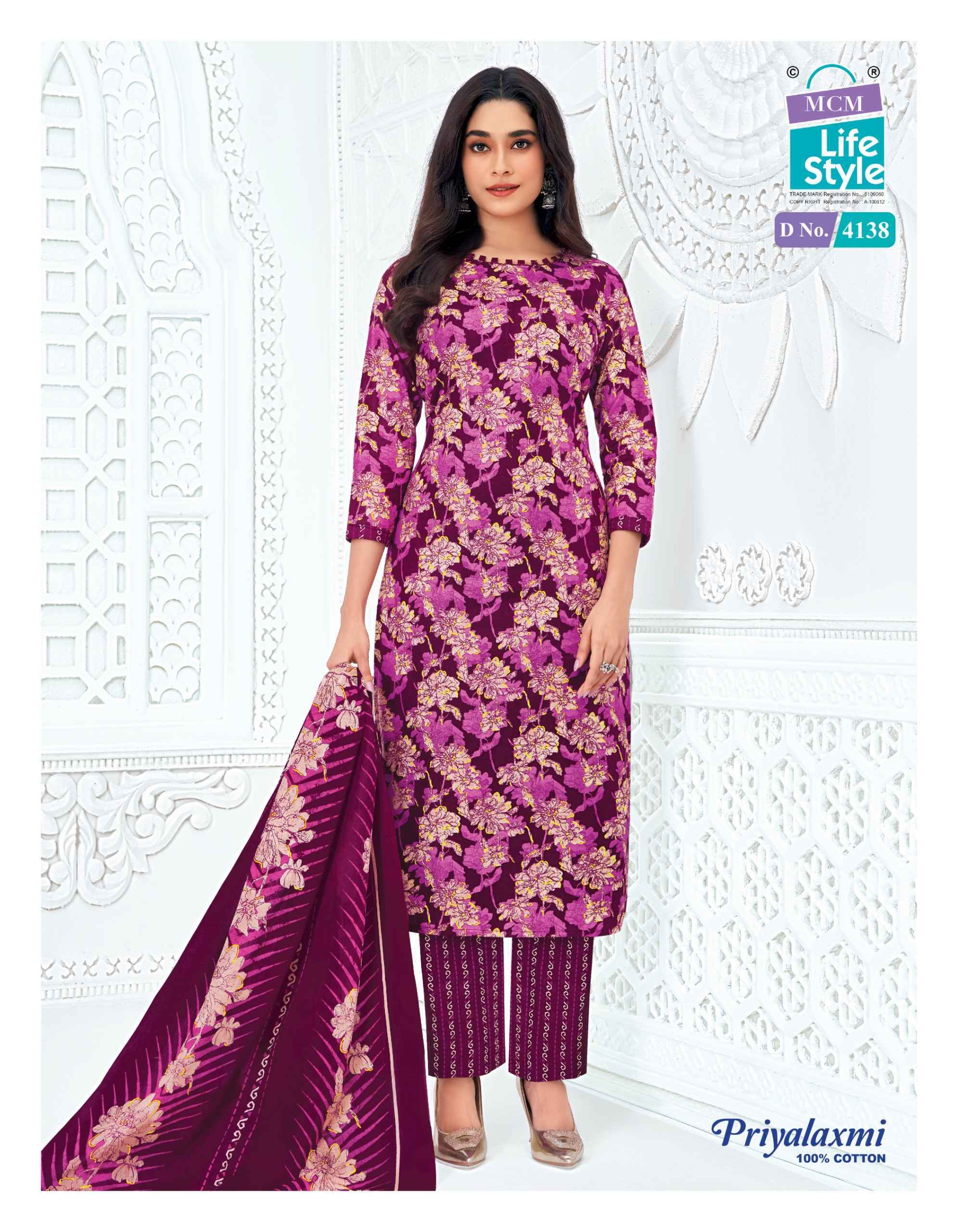 MCM Lifestyle Priyalaxmi Vol 41 Readymade Wholesale