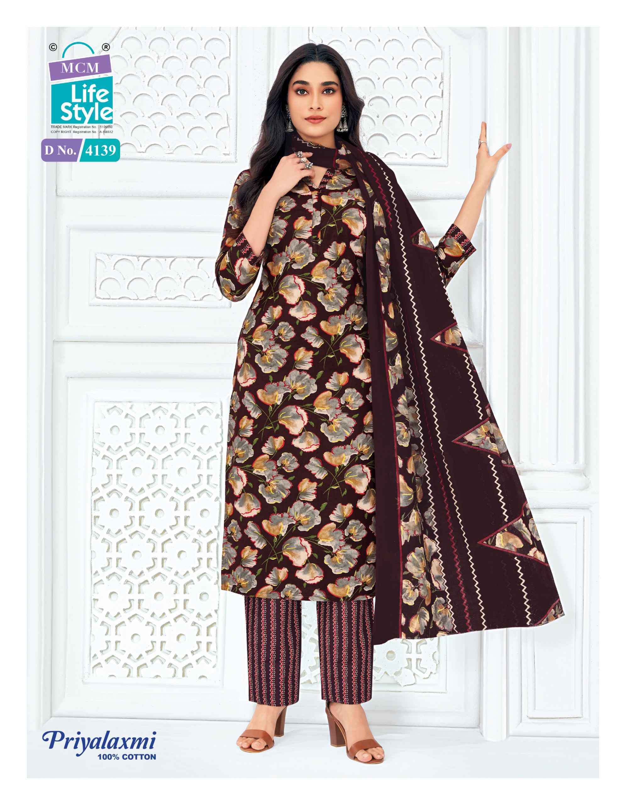 MCM Lifestyle Priyalaxmi Vol 41 Readymade Wholesale