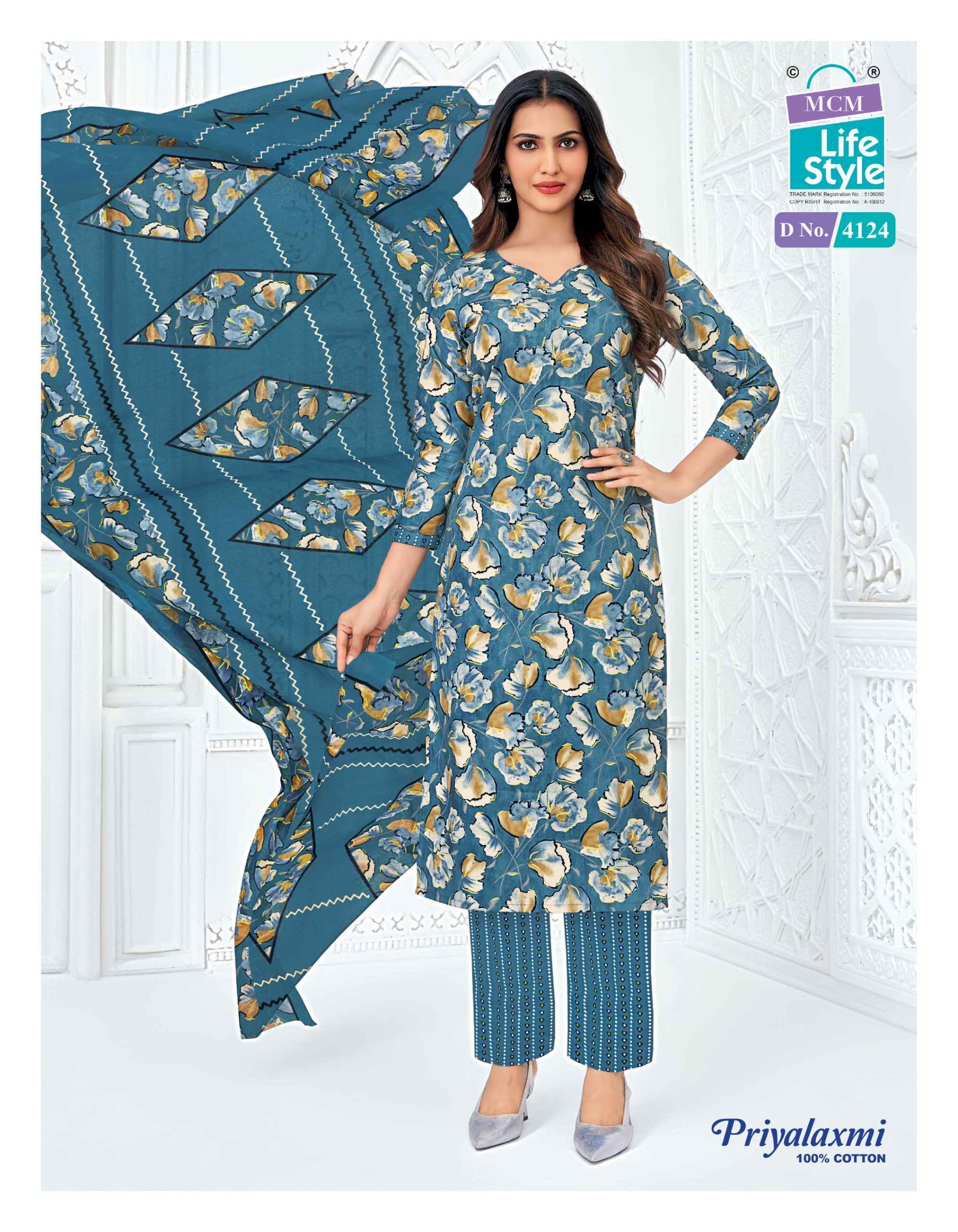 MCM Lifestyle Priyalaxmi Vol 41 Readymade Wholesale