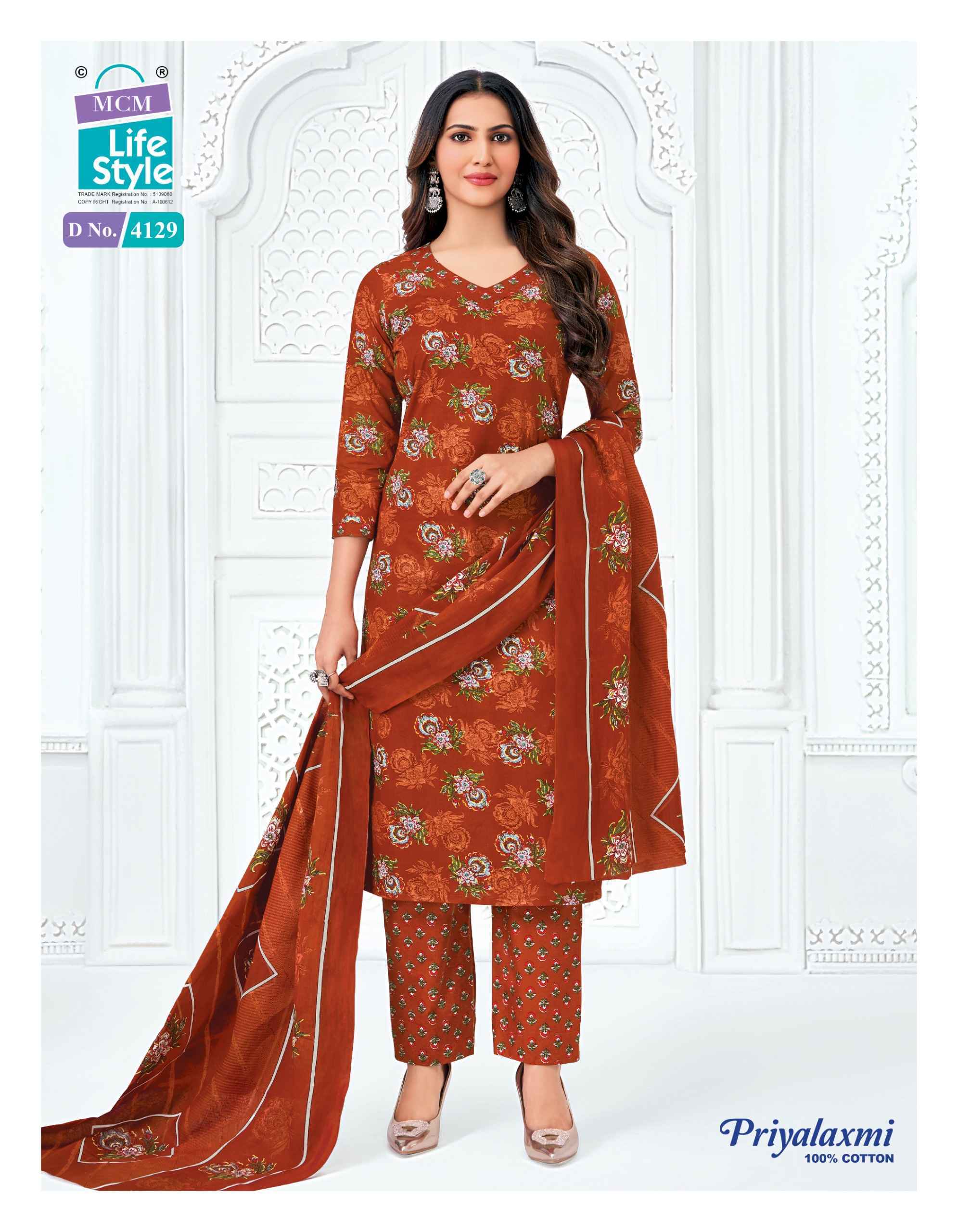 MCM Lifestyle Priyalaxmi Vol 41 Readymade Wholesale