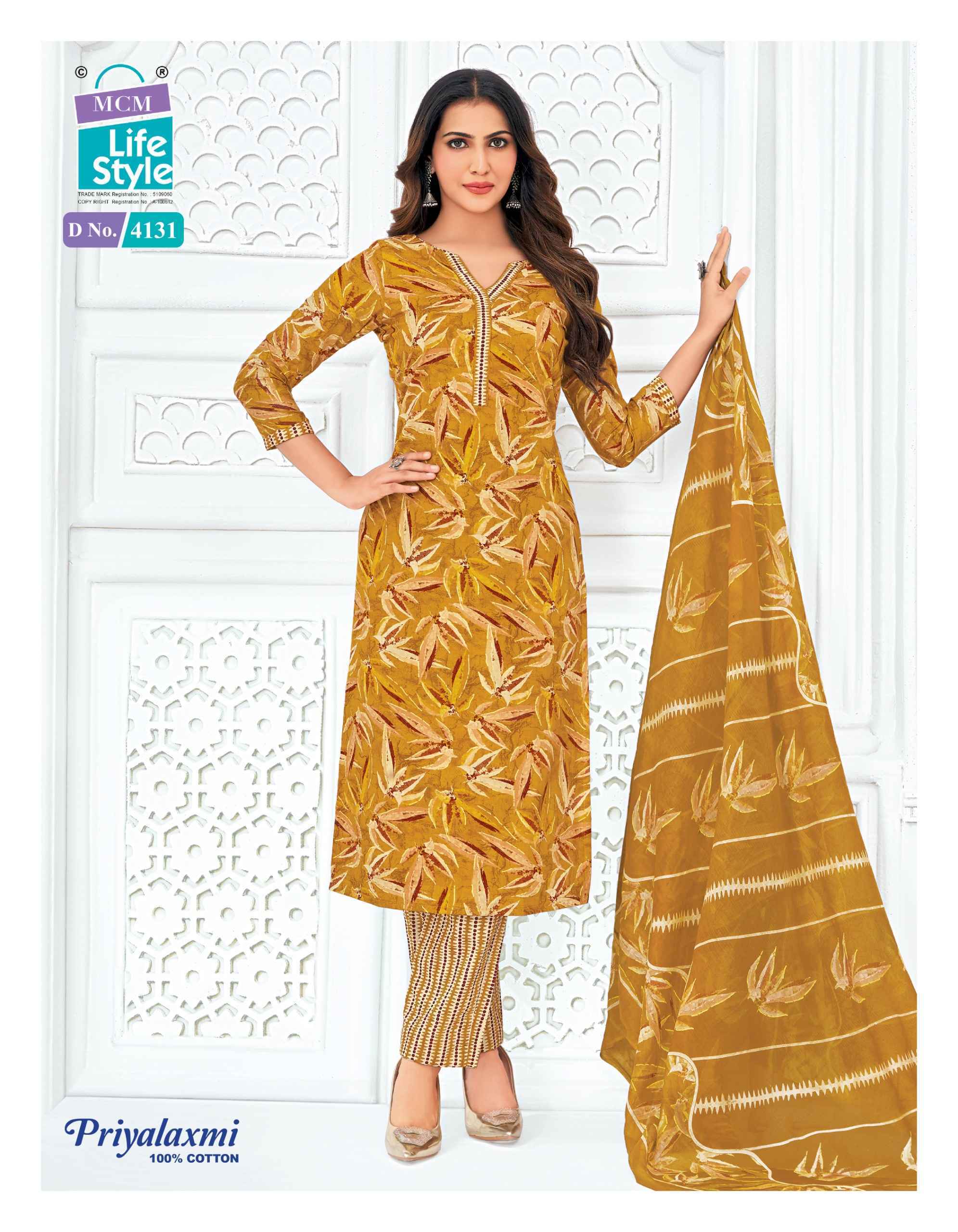 MCM Lifestyle Priyalaxmi Vol 41 Readymade Wholesale