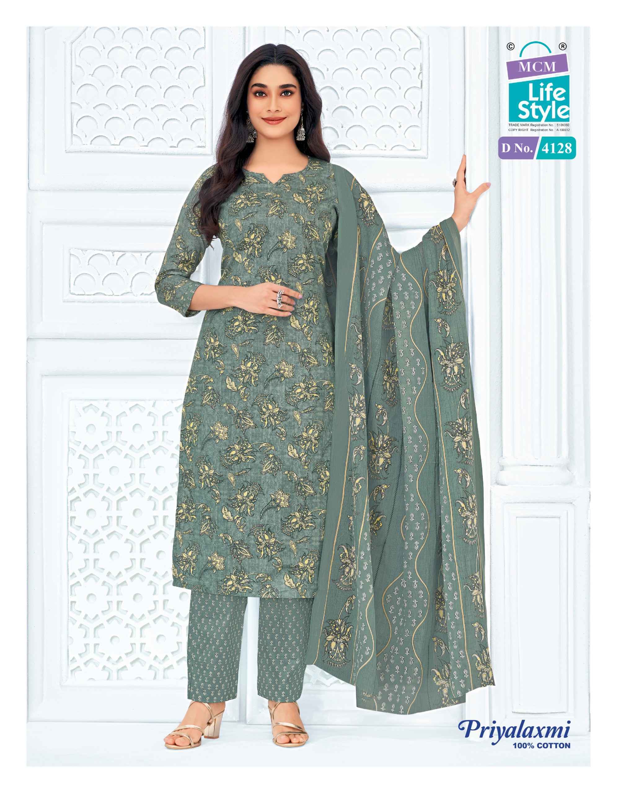 MCM Lifestyle Priyalaxmi Vol 41 Readymade Wholesale