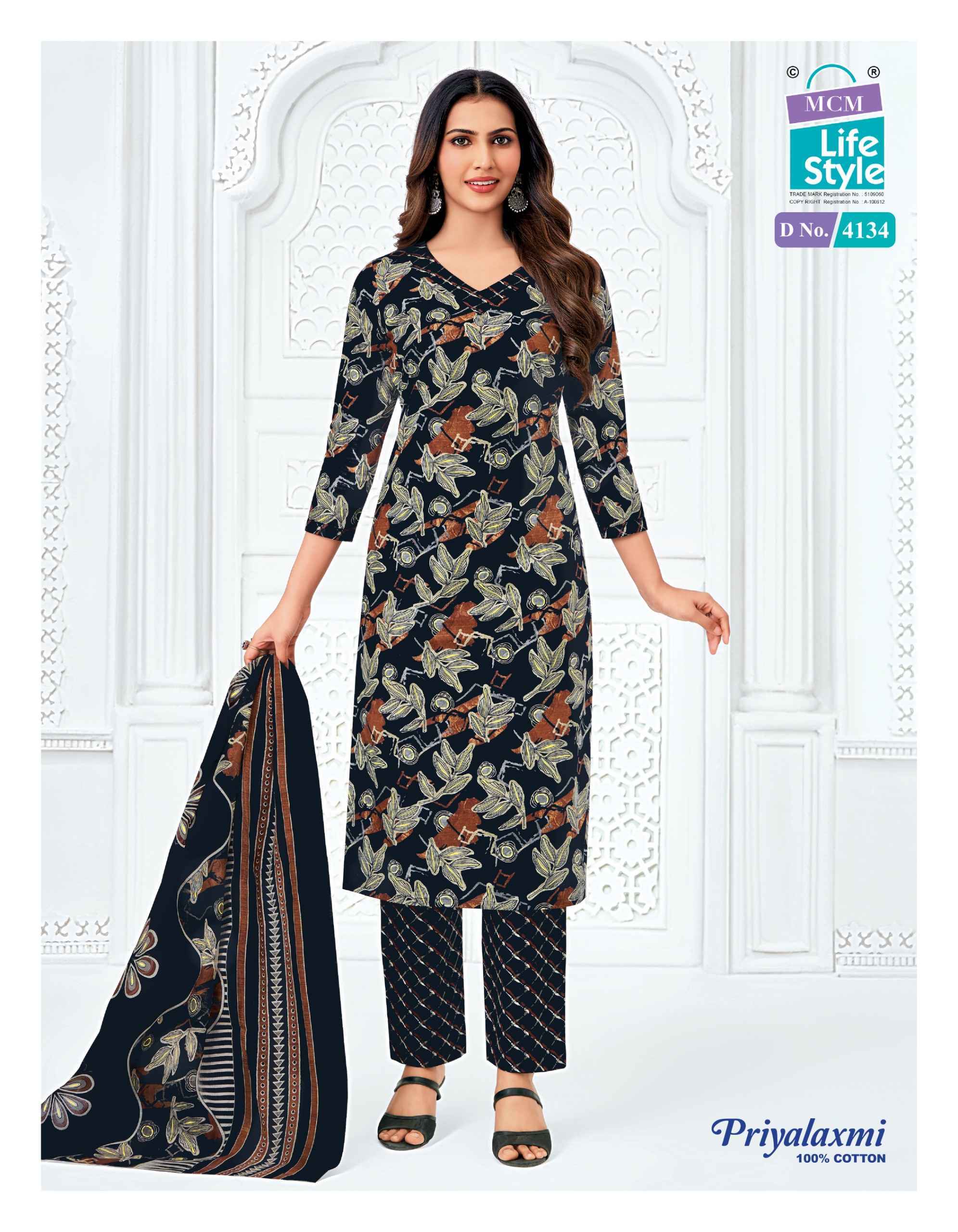 MCM Lifestyle Priyalaxmi Vol 41 Readymade Wholesale