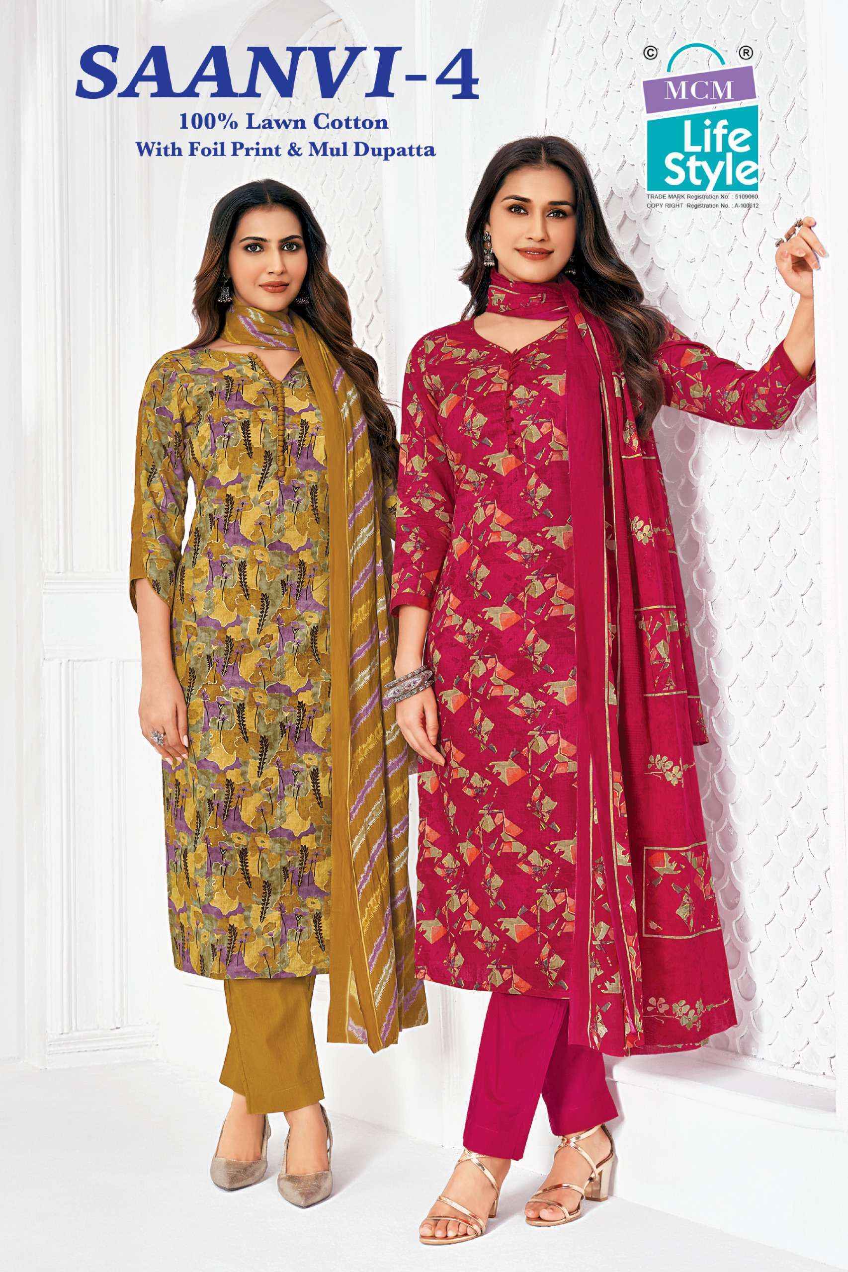 MCM Lifestyle Saanvi Vol 4 Lawn Cotton Dress Material (10 Pcs Catalog) | Surat Wholesale Price