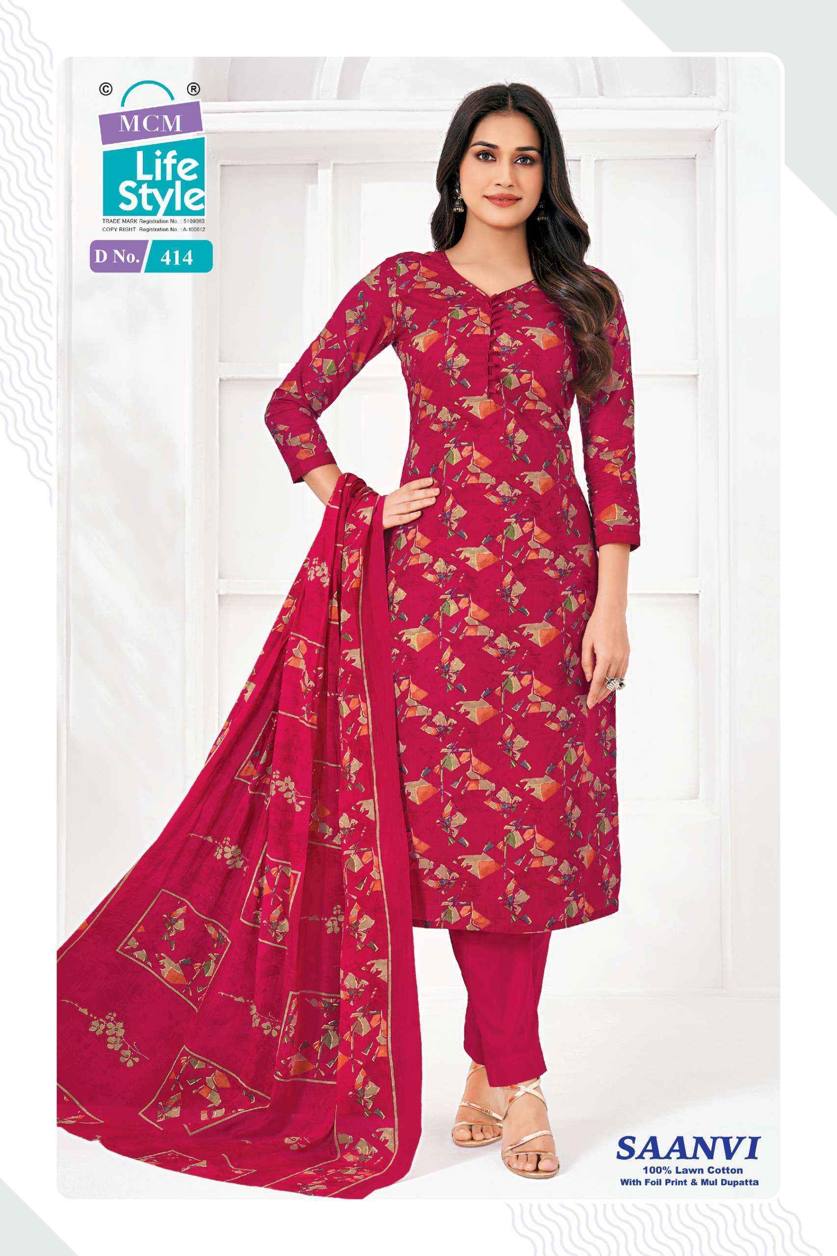 MCM Lifestyle Saanvi Vol 4 Lawn Cotton Dress Material (10 Pcs Catalog) | Surat Wholesale Price