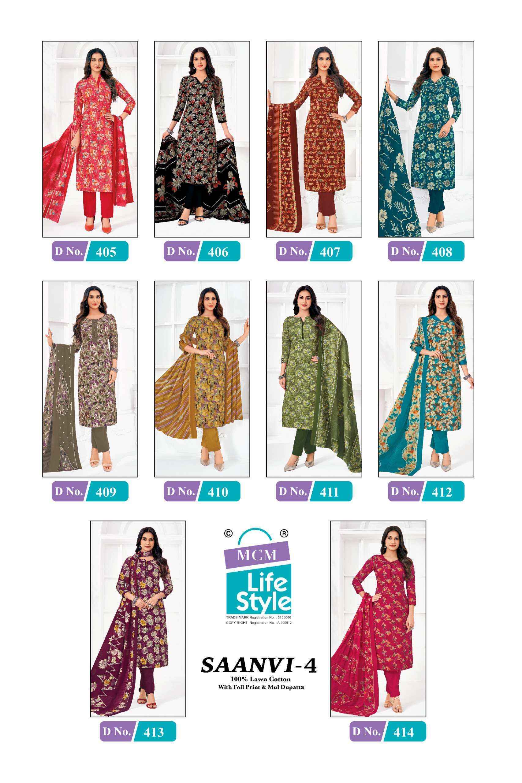 MCM Lifestyle Saanvi Vol 4 Lawn Cotton Dress Material (10 Pcs Catalog) | Surat Wholesale Price
