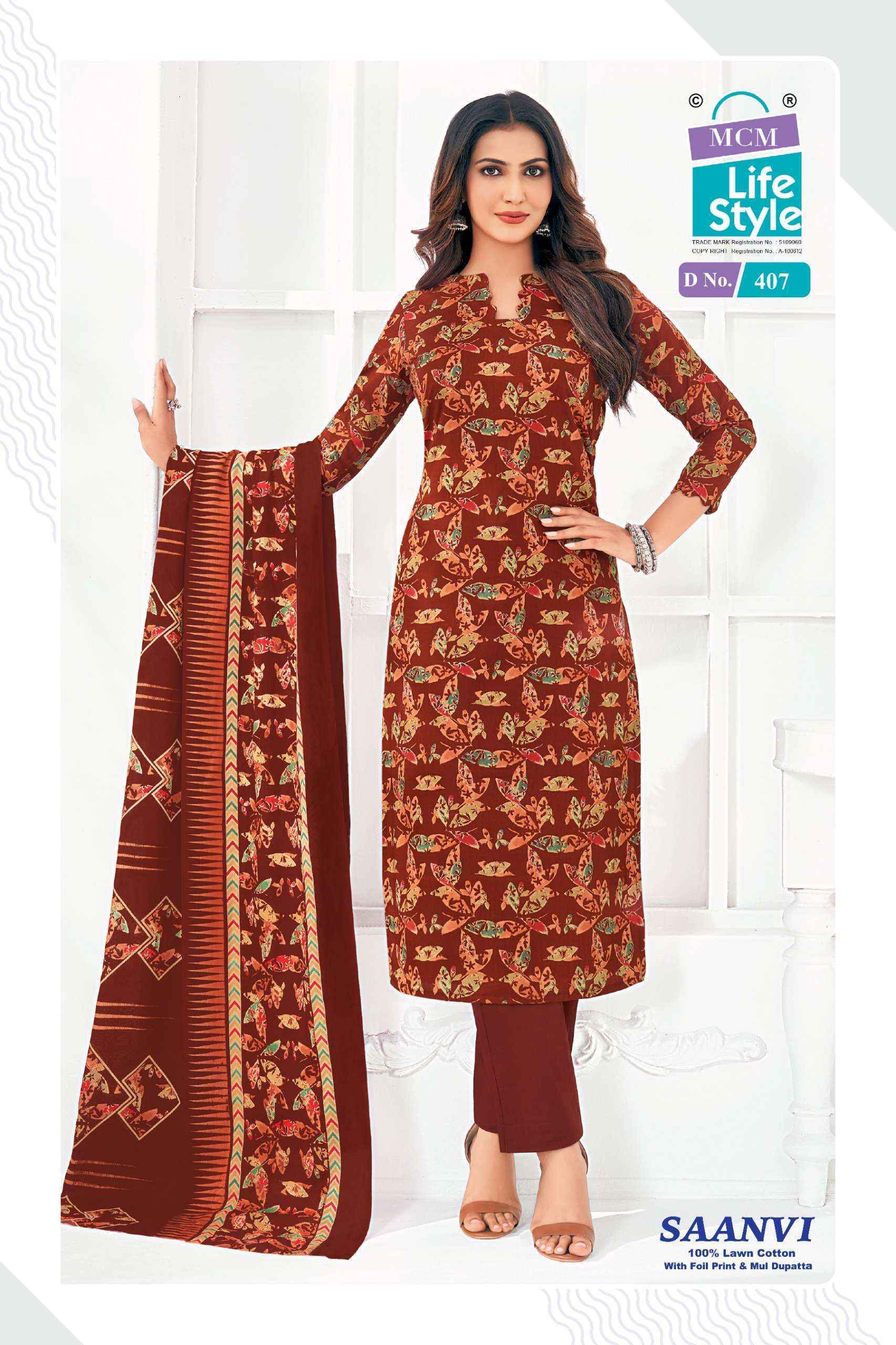 MCM Lifestyle Saanvi Vol 4 Lawn Cotton Dress Material (10 Pcs Catalog) | Surat Wholesale Price