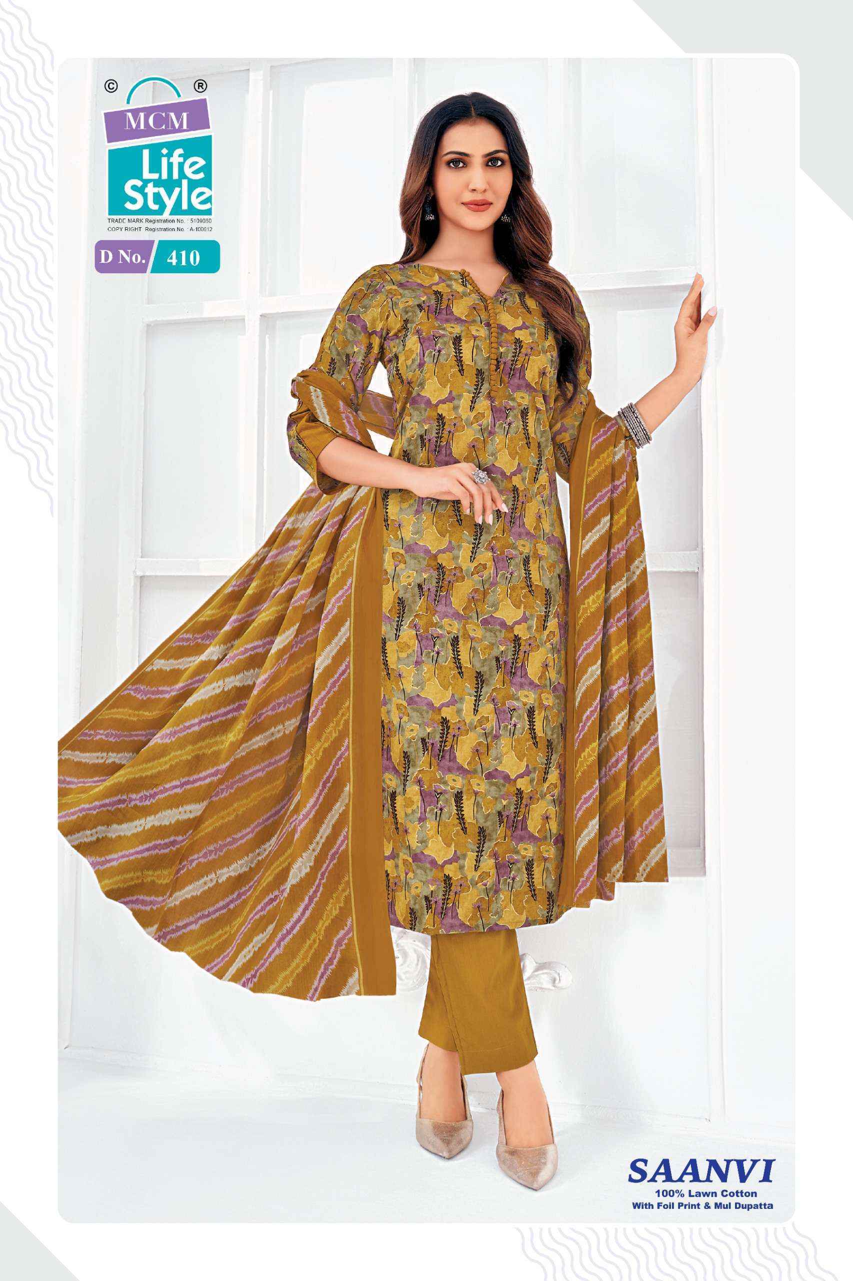 MCM Lifestyle Saanvi Vol 4 Lawn Cotton Dress Material (10 Pcs Catalog) | Surat Wholesale Price