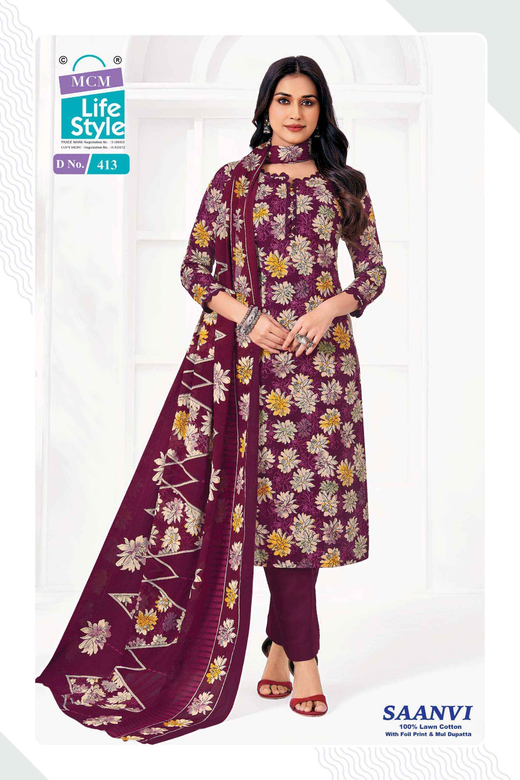 MCM Lifestyle Saanvi Vol 4 Lawn Cotton Dress Material (10 Pcs Catalog) | Surat Wholesale Price