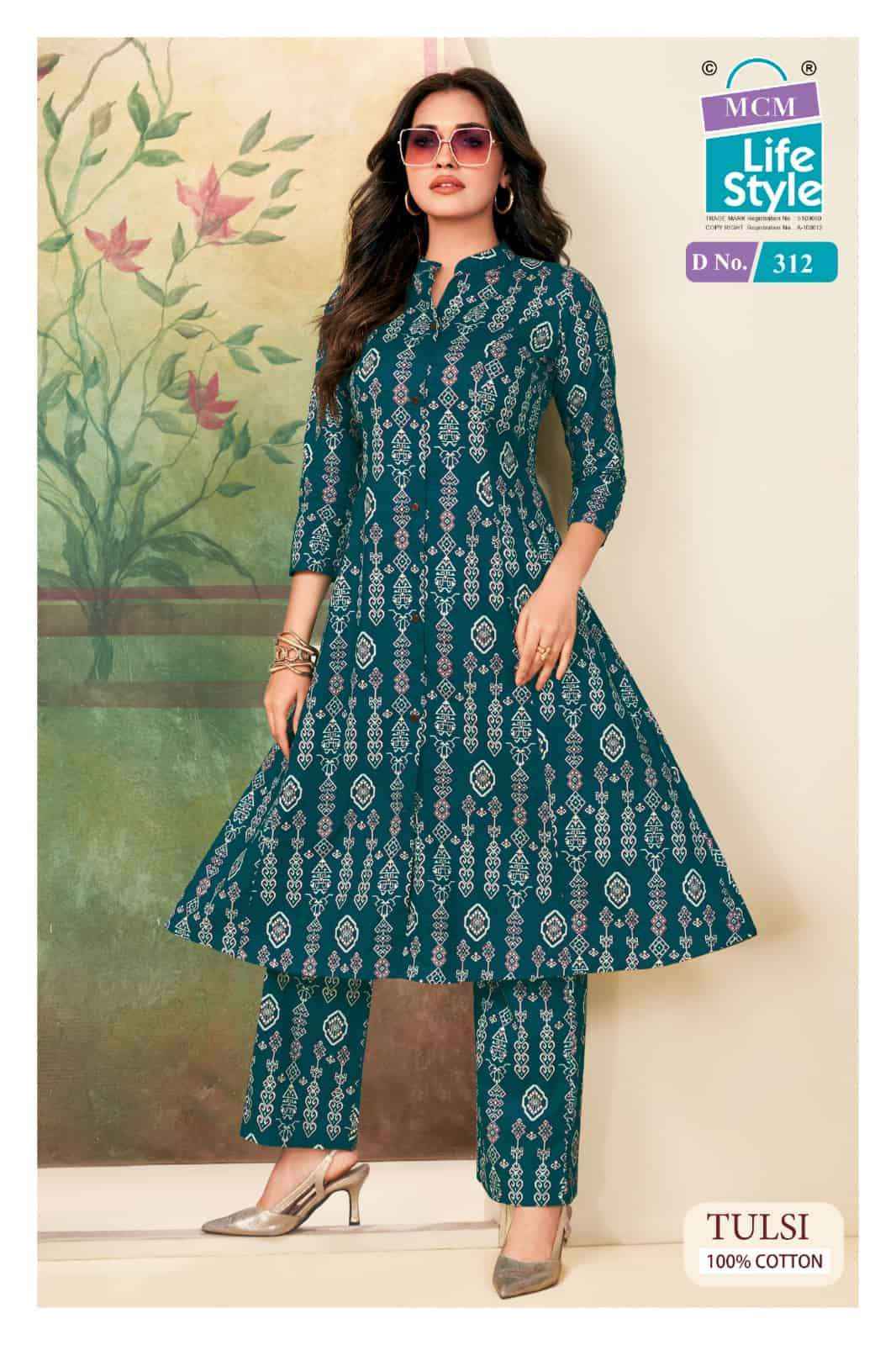 Mcm Lifestyle Tulsi Vol 3 Co - Ord Set - Surat Wholesale Market ( 10 Pcs Catalog )
